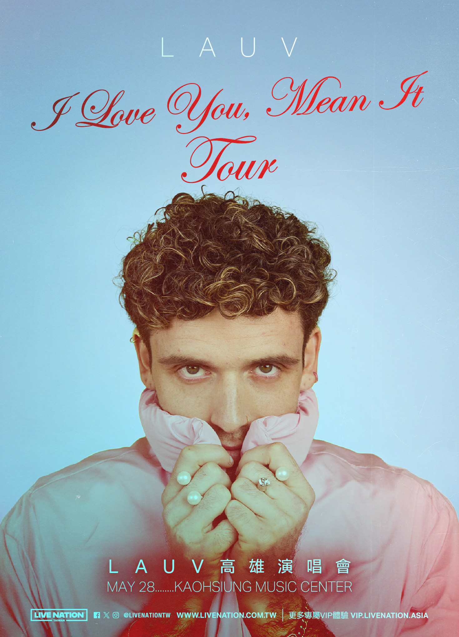 突破百億串流的創作才子LAUV重返高雄,超限定專場5月28日高雄流行音樂中心深情開唱