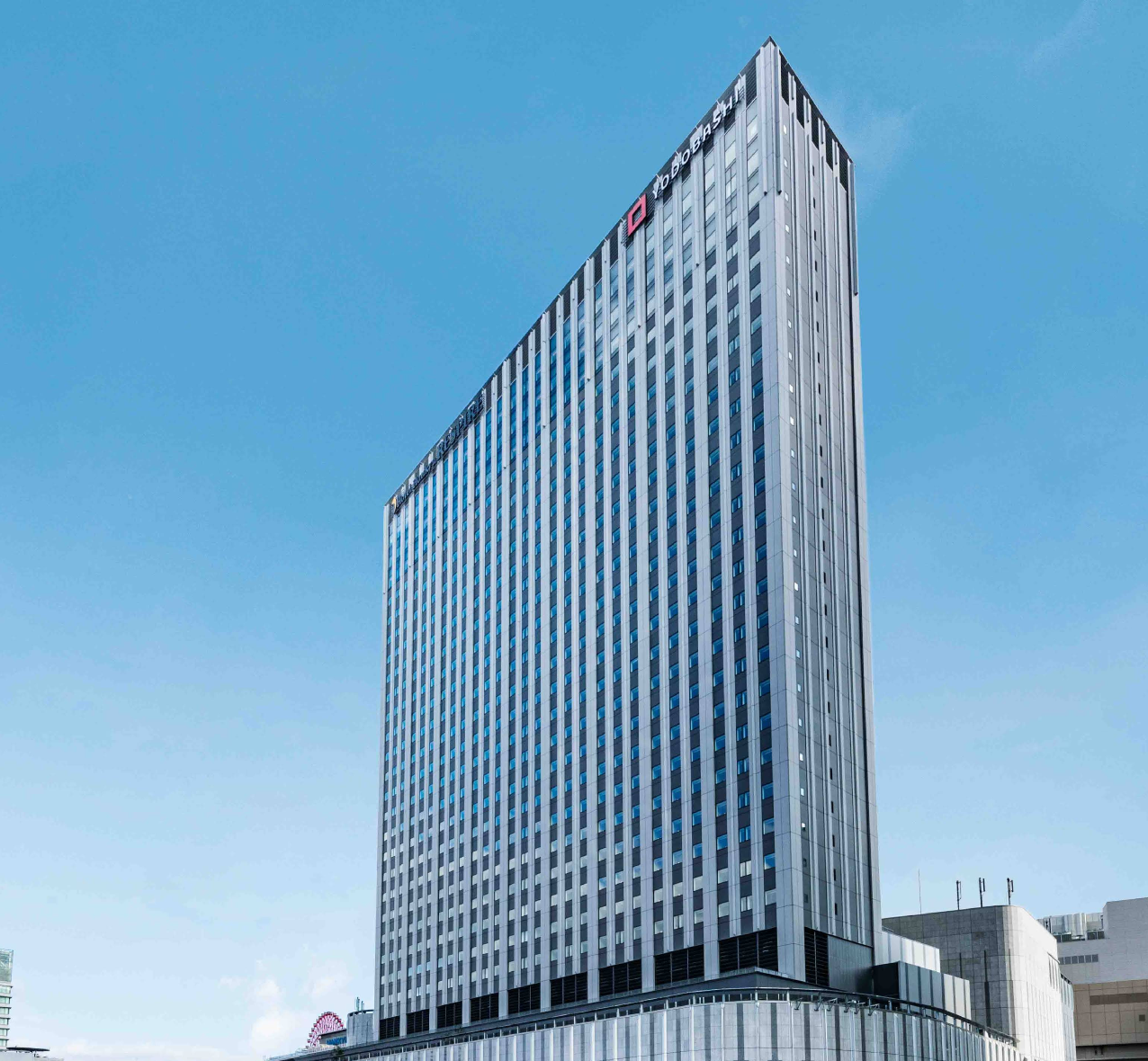 Hotel Hankyu RESPIRE OSAKA