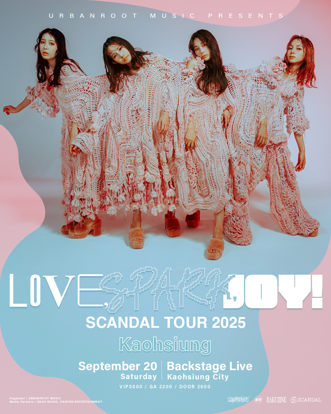 日本國民女子搖滾樂團SCANDAL將於9月20日首度降臨高雄「BACKSTAGE LIVE」舉辦《LOVE, SPARK, JOY!》EP亞洲巡演專場演出
