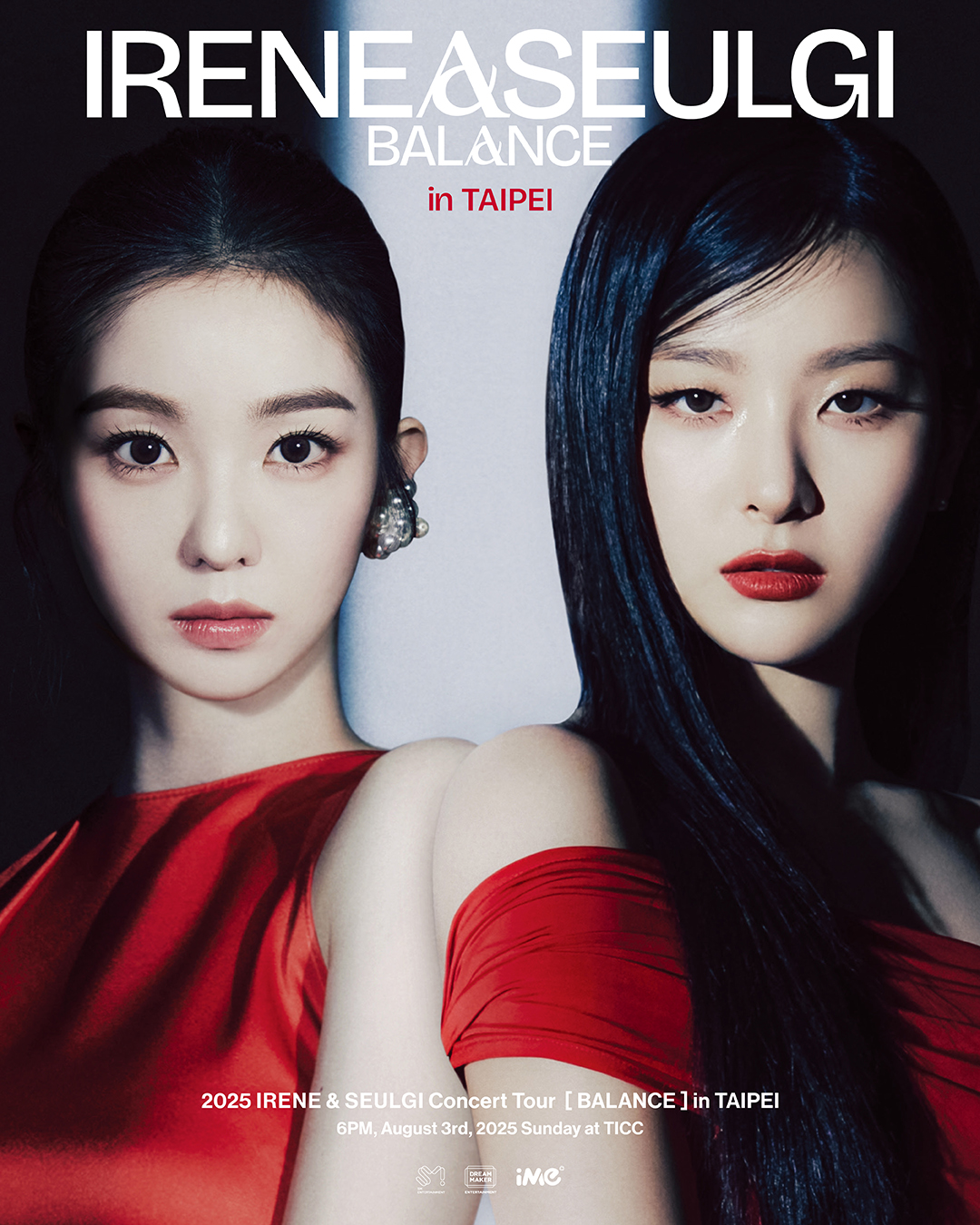 Red Velvet成員 IRENE、SEULGI 將以小分隊形式展開巡迴演唱會 2025 IRENE & SEULGI Concert Tour [BALANCE]，台北站2025年8月3日在台北國際會議中心（TICC）開唱！