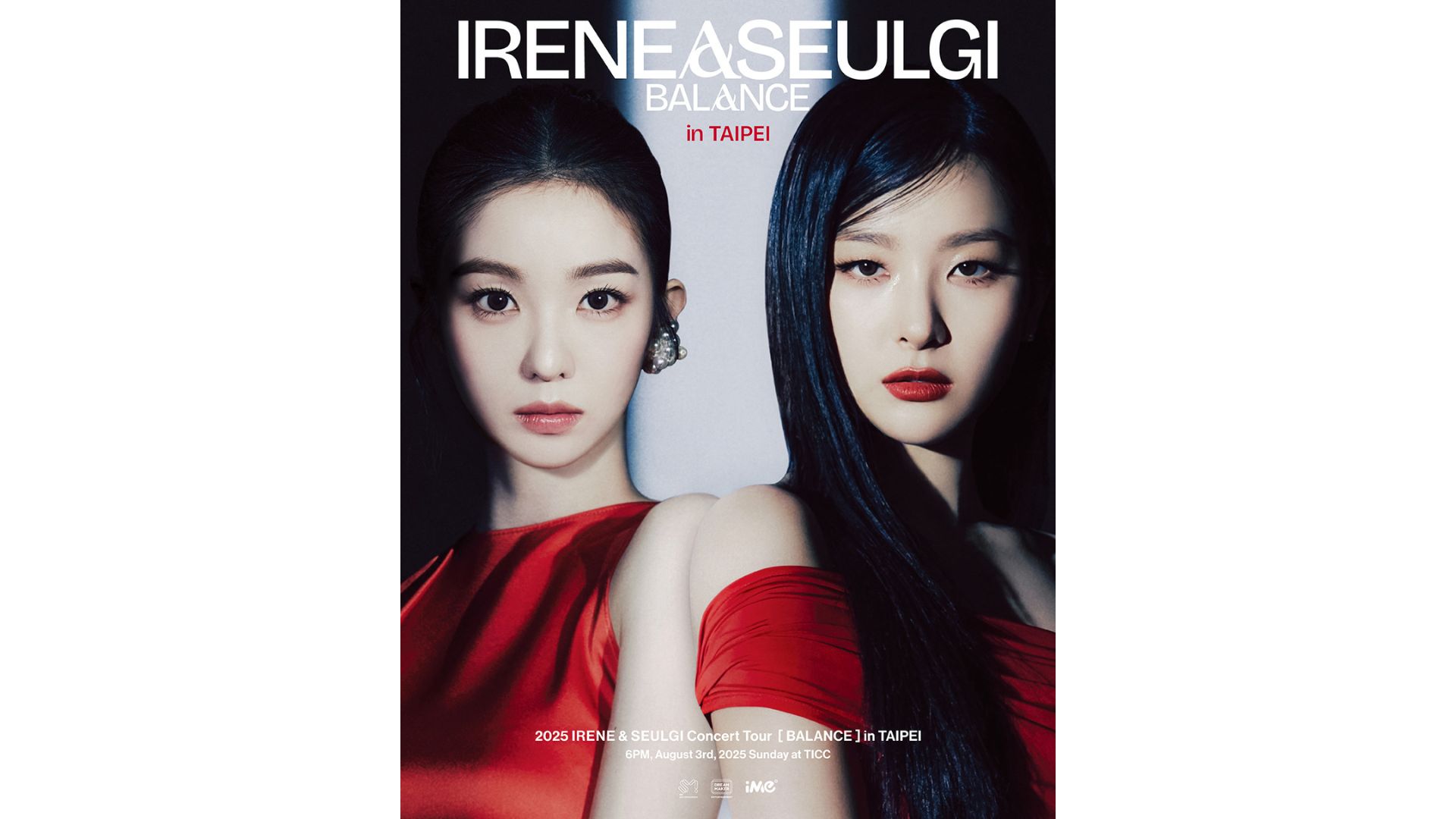 IRENE & SEULGI演唱會2025台北站｜2025 IRENE & SEULGI Concert Tour [BALANCE] in TAIPEI｜台北國際會議中心 TICC