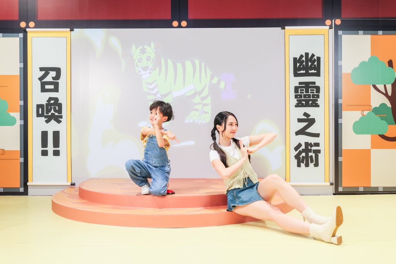 忍者村(小新的電影世界)1大