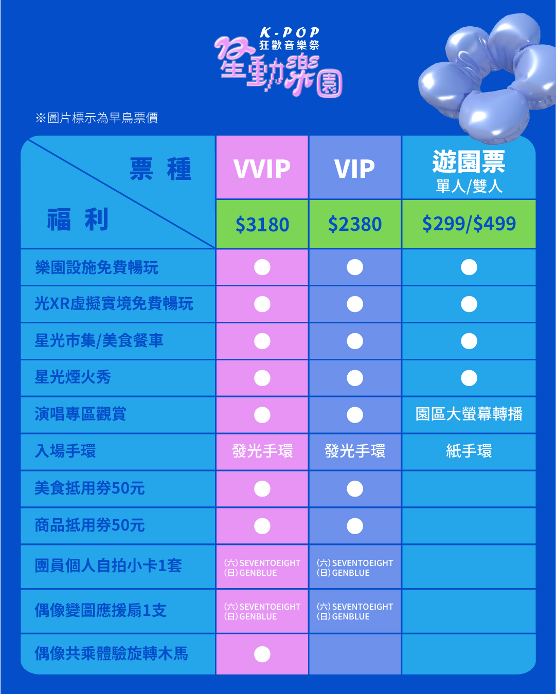 图片10