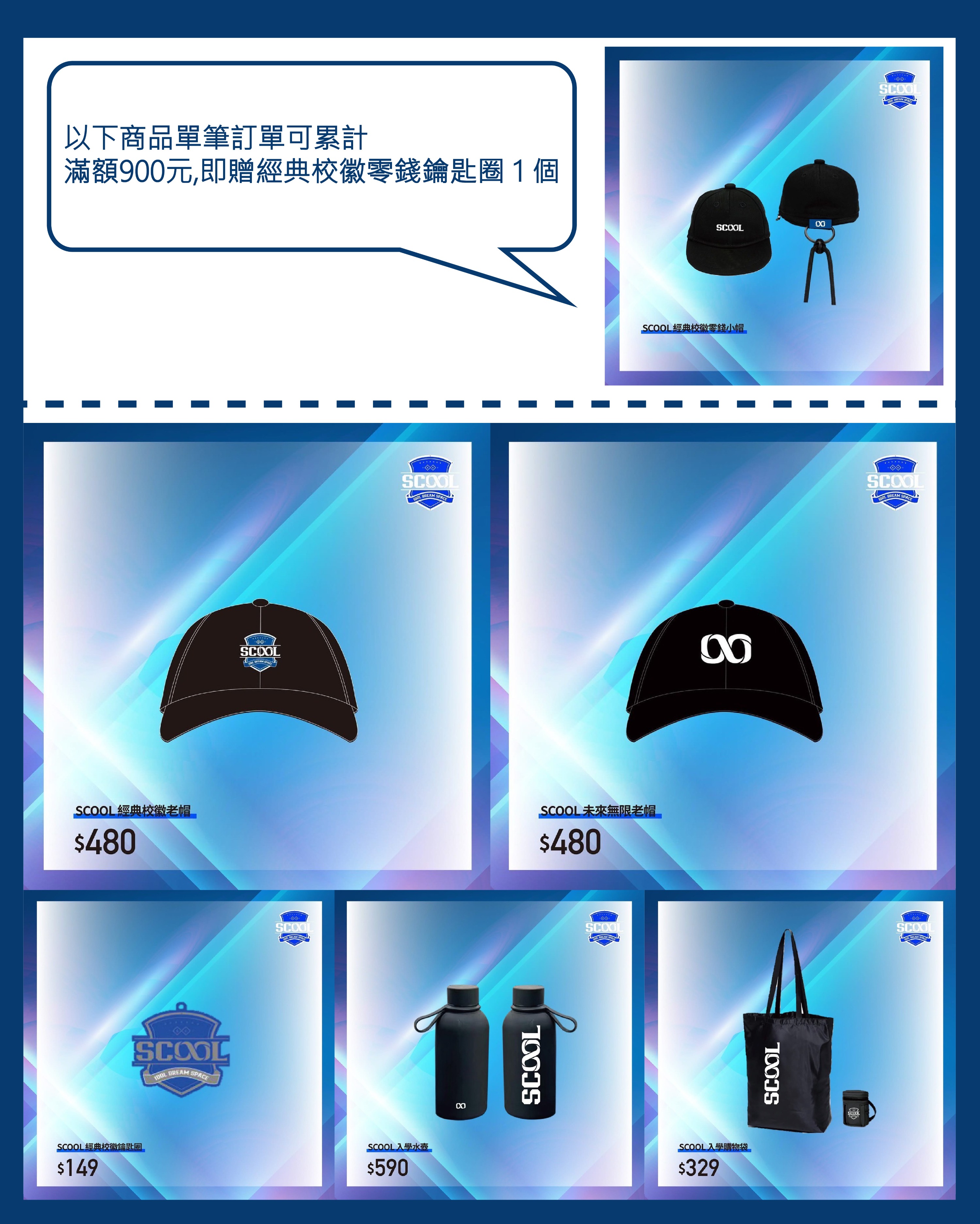 商品图3