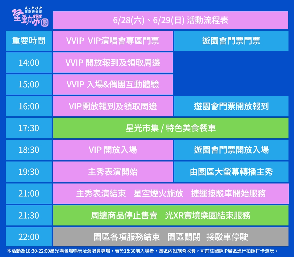 图片12 (1)