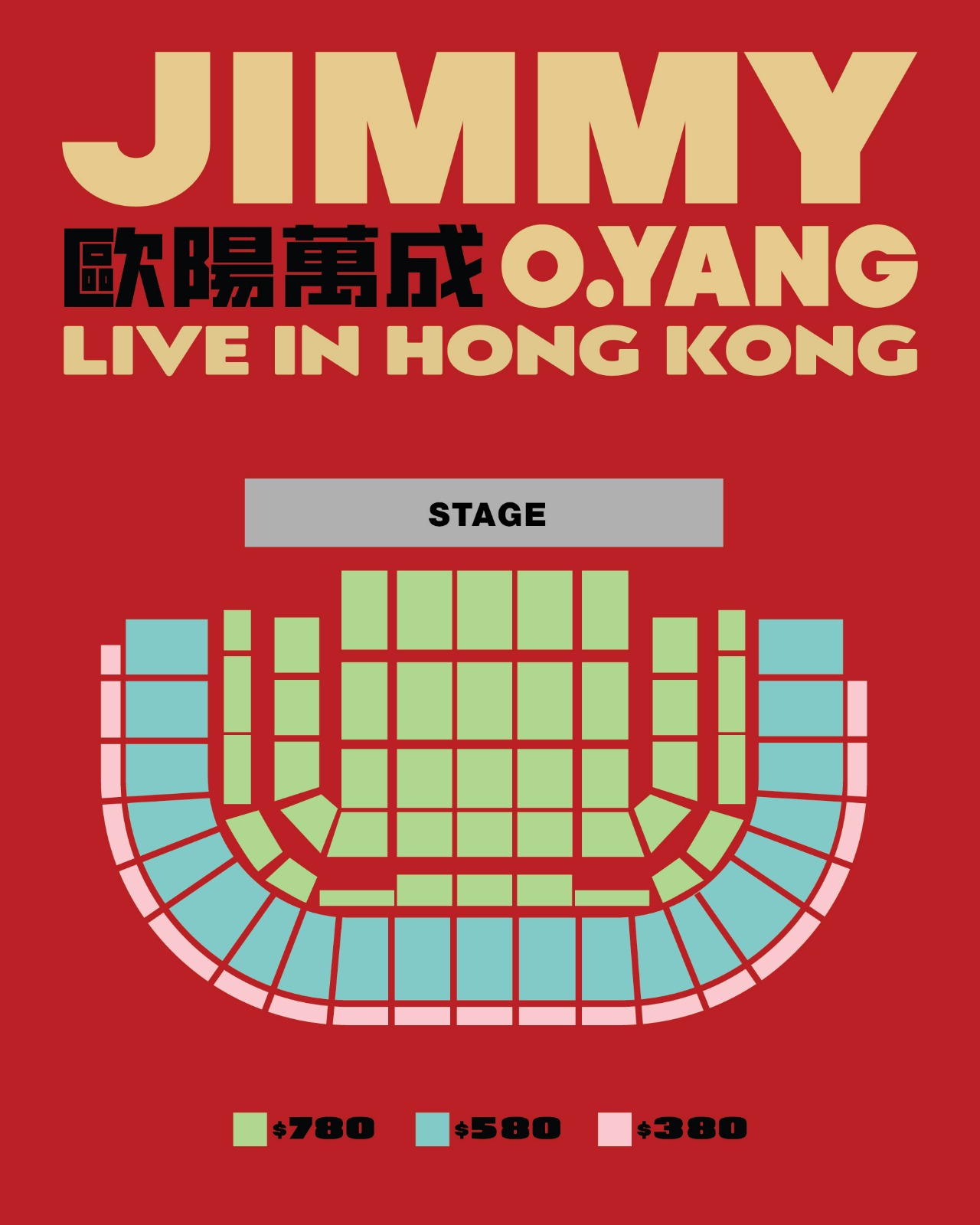 seatmap