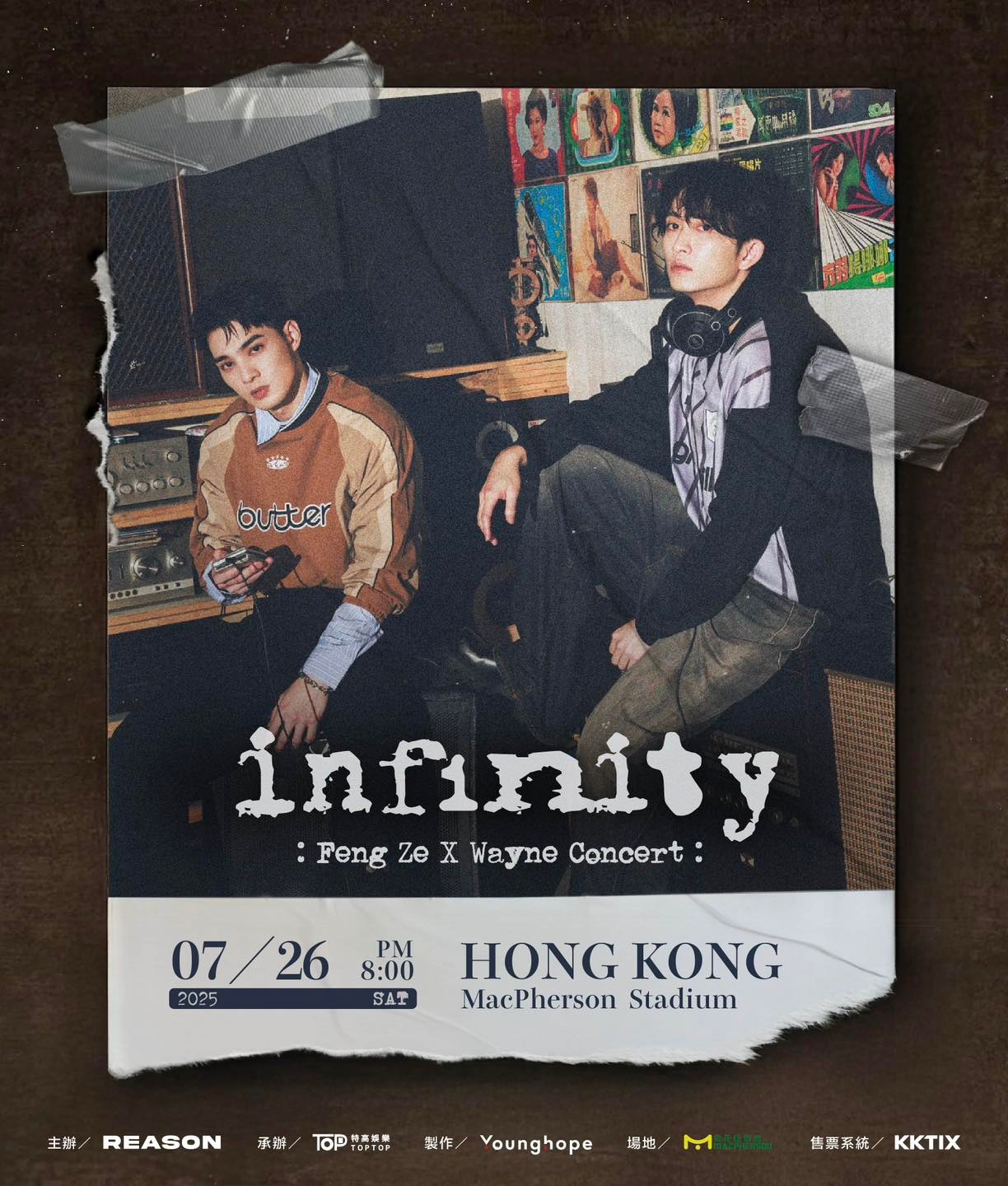 infinity 永遠永遠邱鋒澤X 黃偉晉」亞洲巡迴音樂會香港站｜麥花臣場館