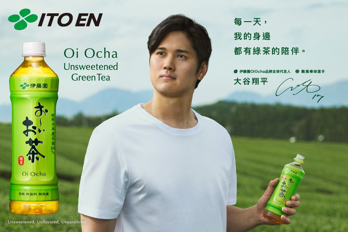 line_oa_chat_250514_111653