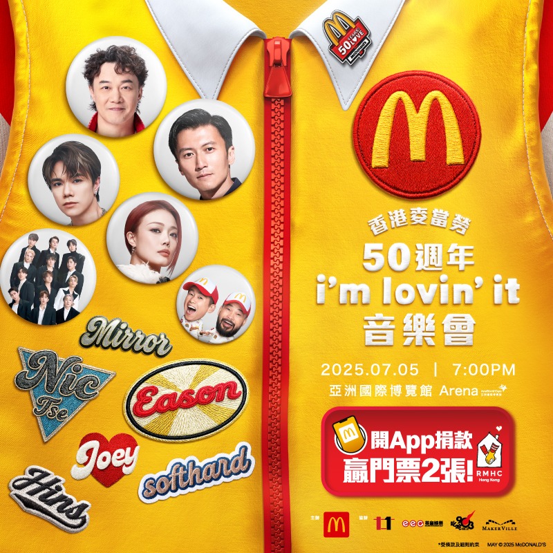 495940657_1099485712208282_859673977021178759_n