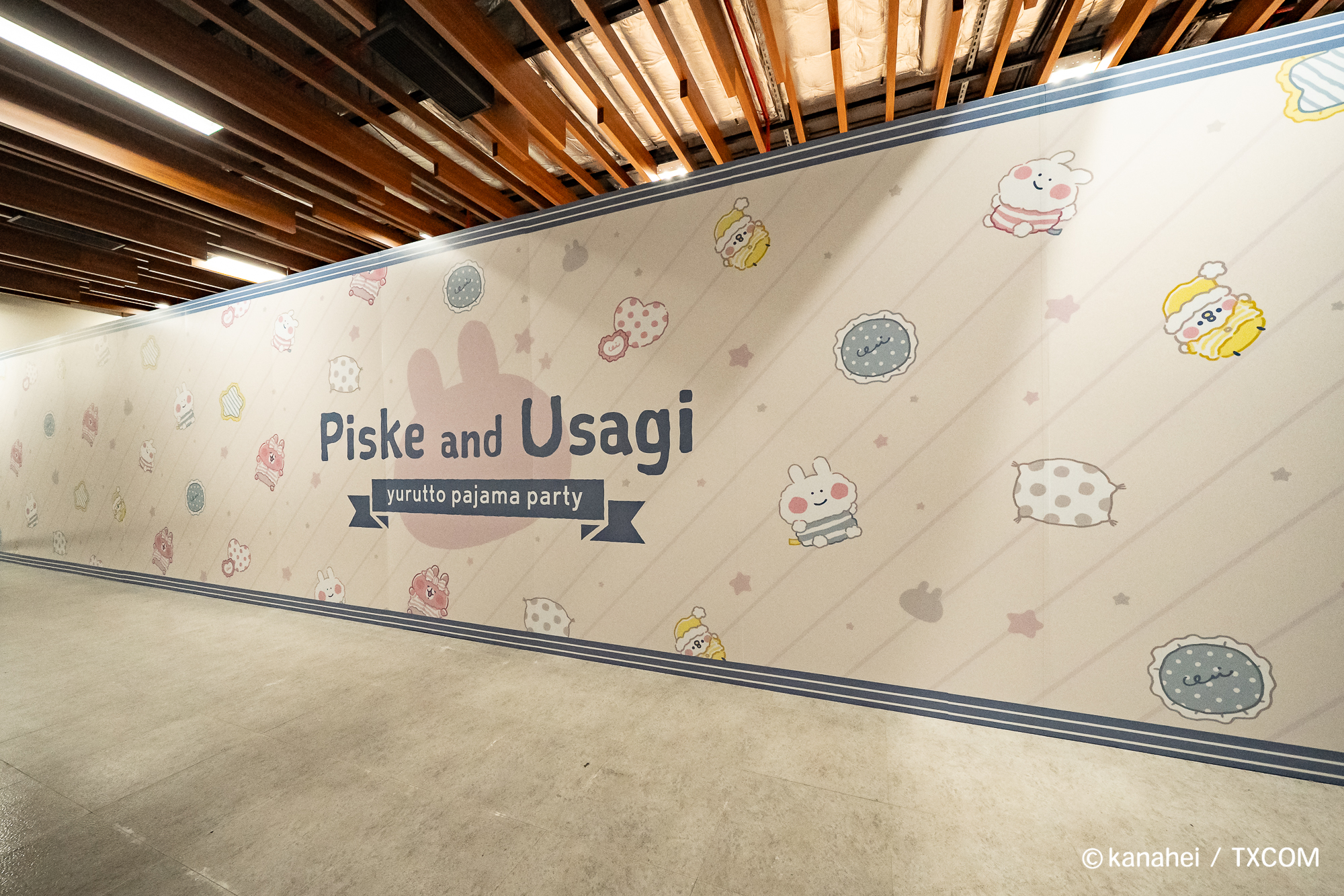 卡娜赫拉台北快閃店2025九大好夢系打卡點-卡娜赫拉的小動物拍照牆