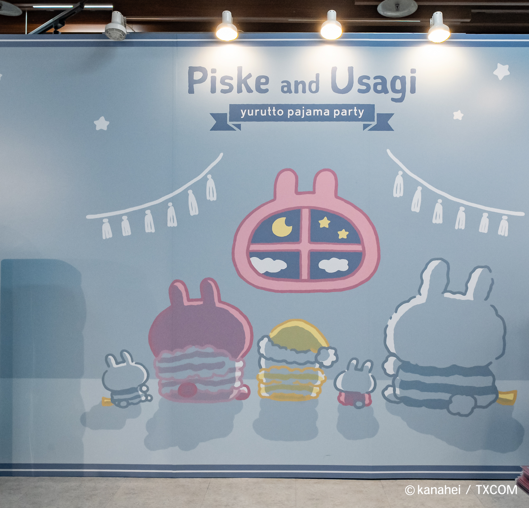 卡娜赫拉台北快閃店2025九大好夢系打卡點-窗前看月亮