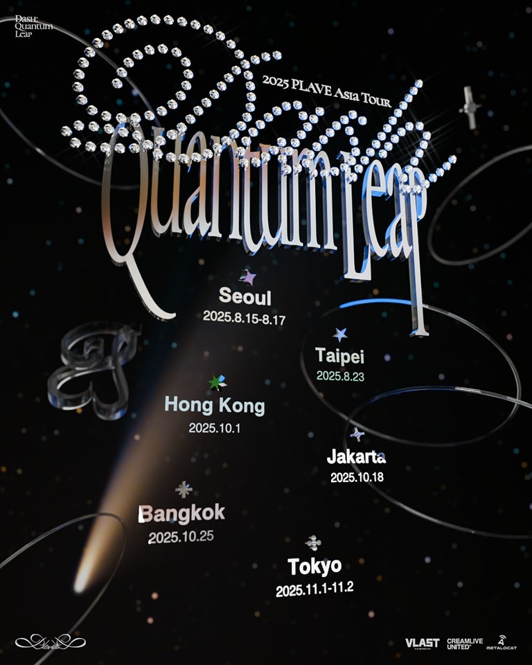 PLAVE演唱會｜2025 PLAVE Asia Tour [DASH: Quantum Leap] in Taipei