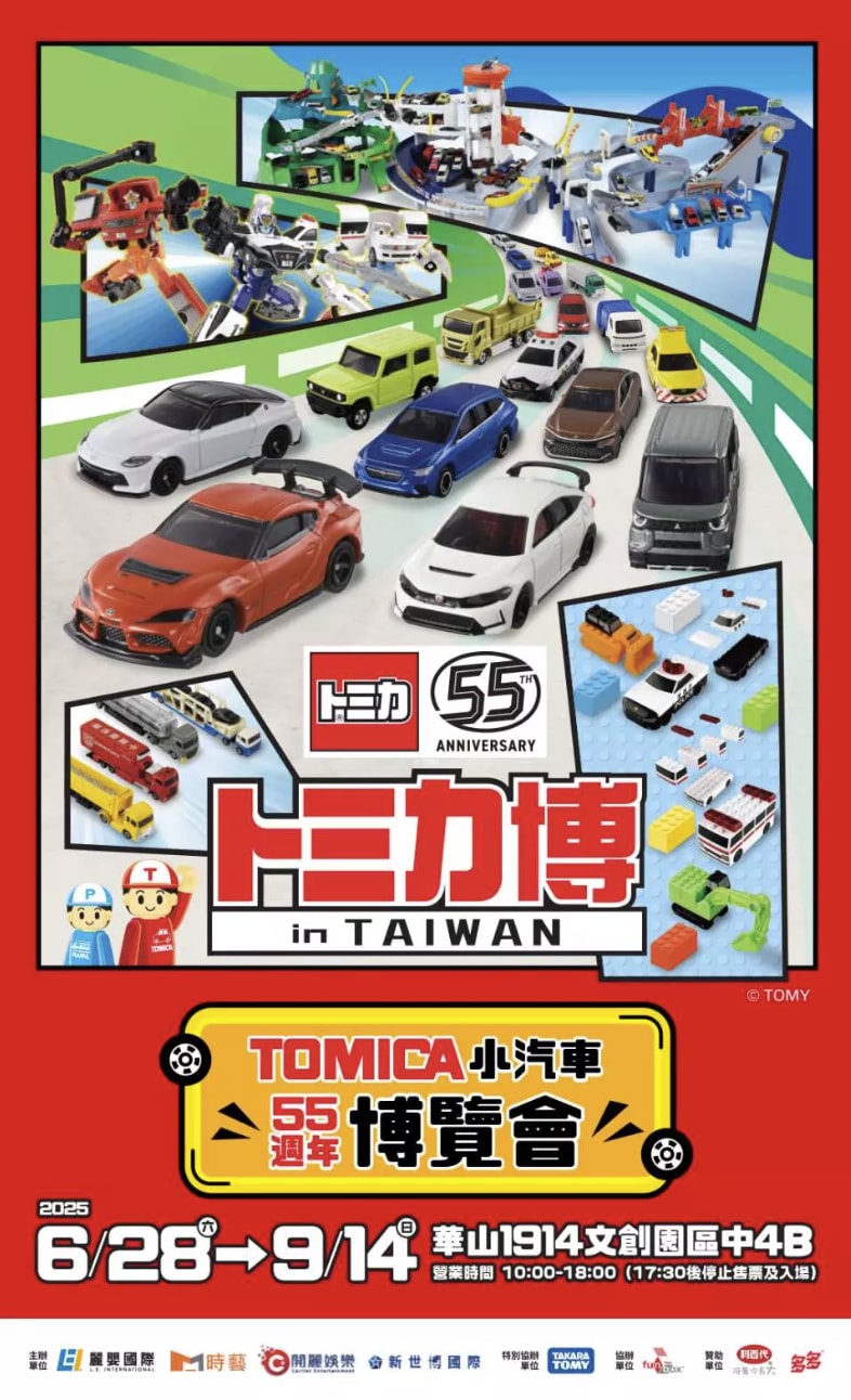 截图 2025-05-16 18.31.26