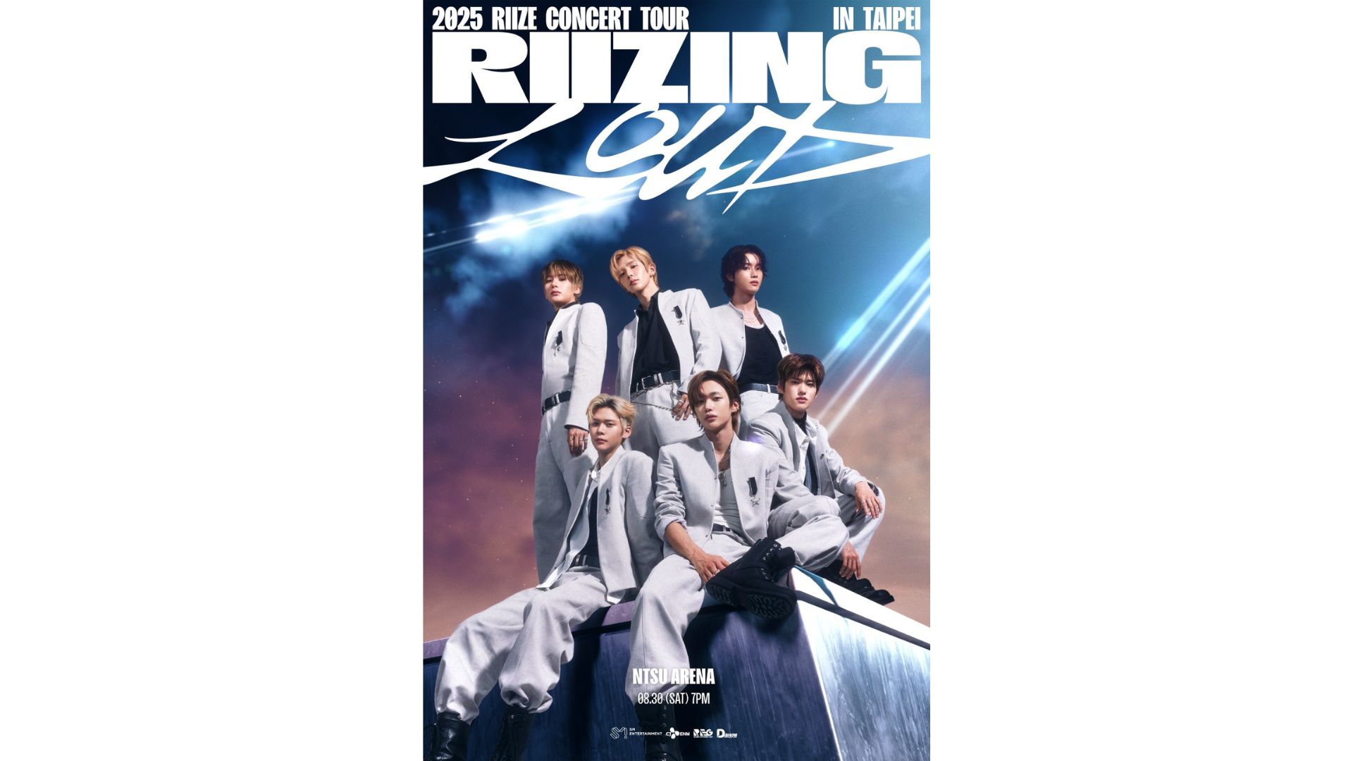 RIIZE演唱會2025台北站｜2025 RIIZE CONCERT TOUR [RIIZING LOUD] IN TAIPEI｜林口體育館