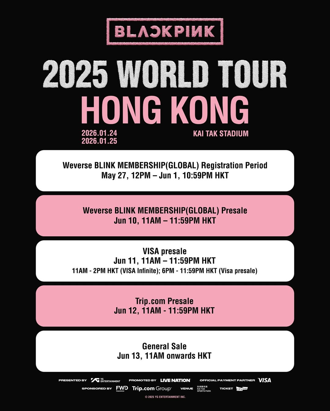 BLACKPINK香港演唱会2026购票时间表