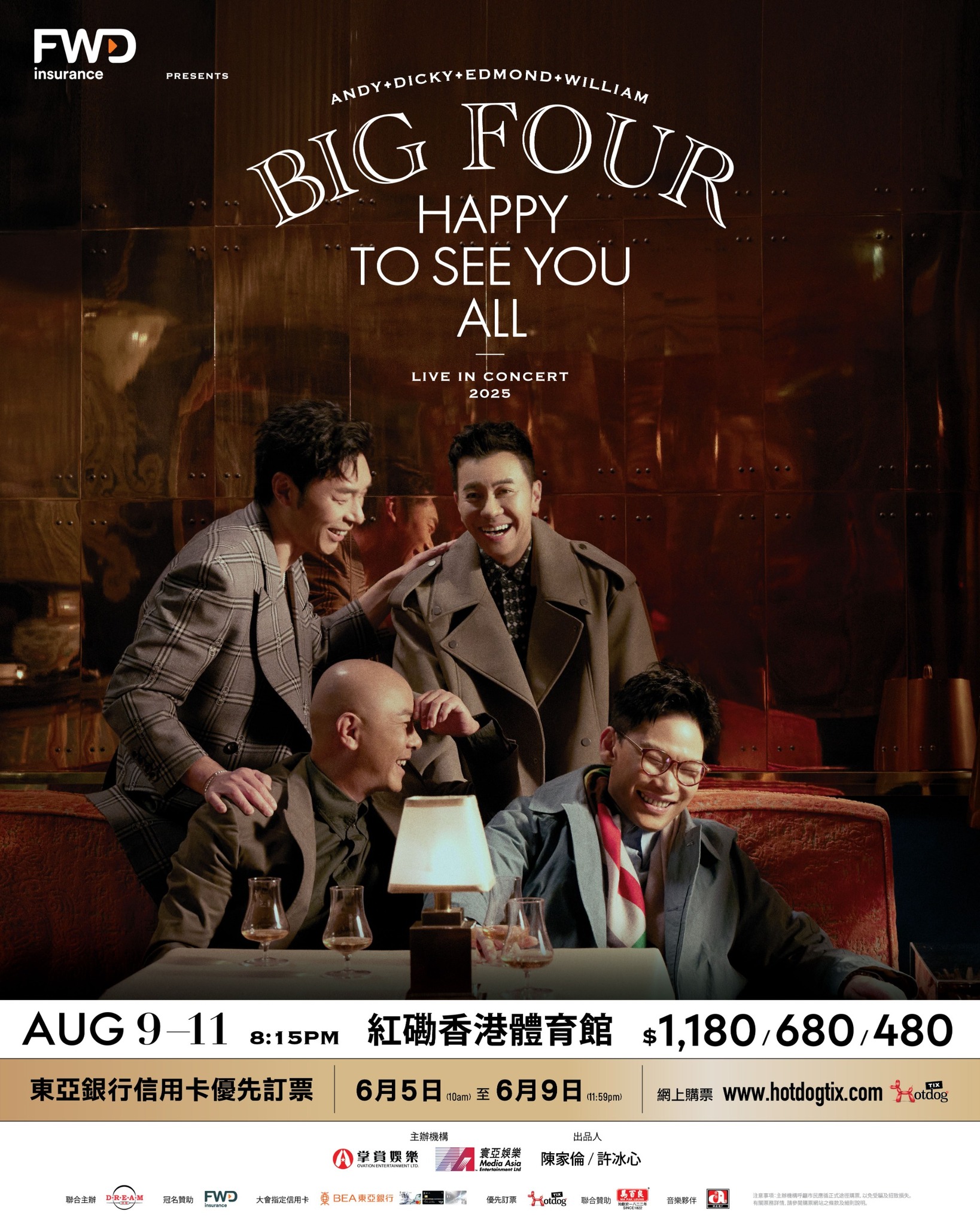 BIG FOUR HAPPY TO SEE YOU ALL演唱會2025