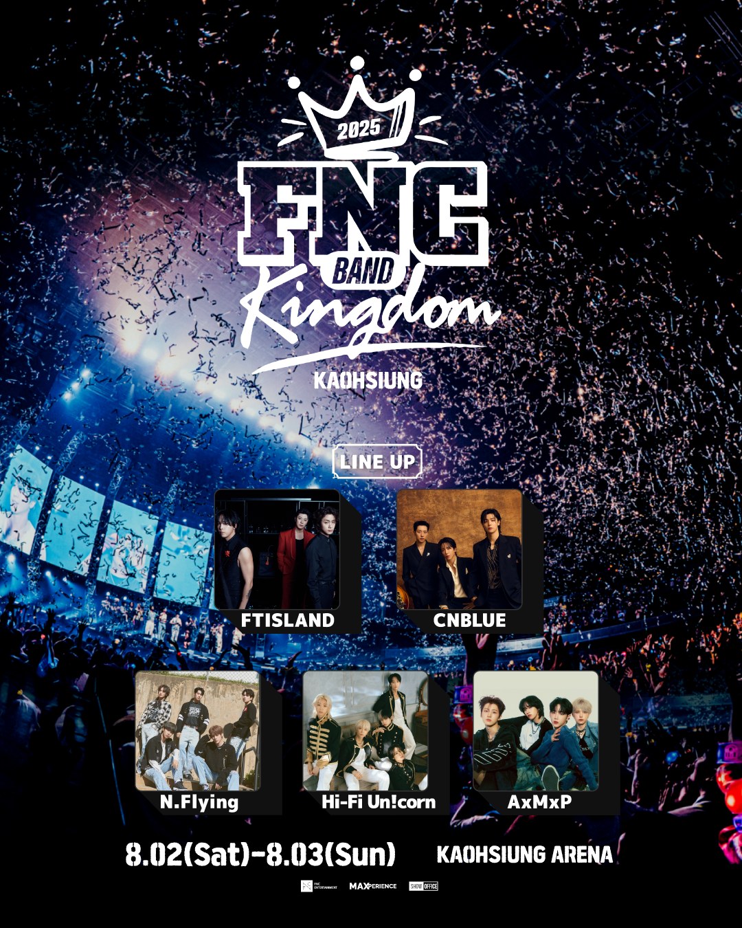 FNCKINGDOM2025 高雄 トレカ　FTILAND FNC家族演唱會2025｜2025 FNC BAND KINGDOM IN KAOHSIUNG｜高雄巨蛋