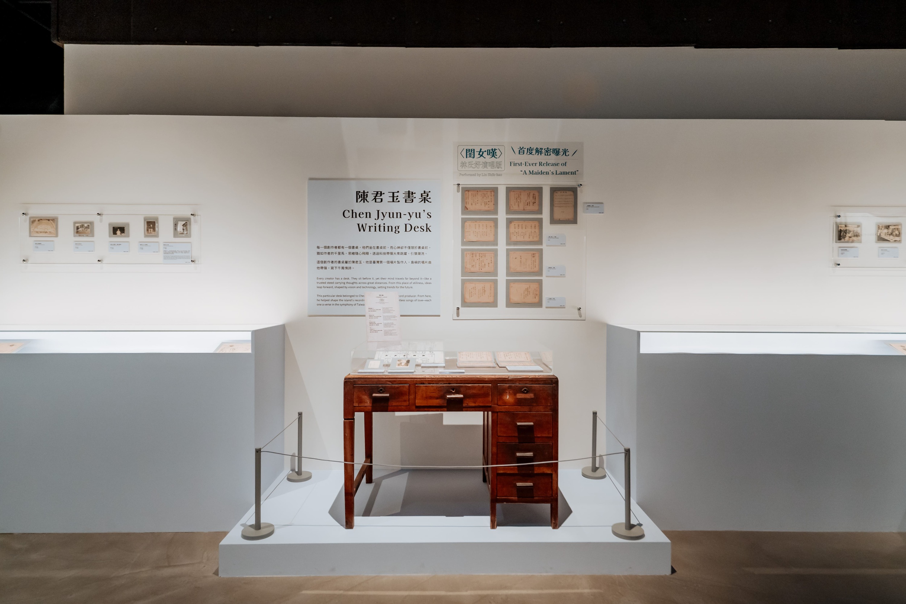 13 摩登时空回廊