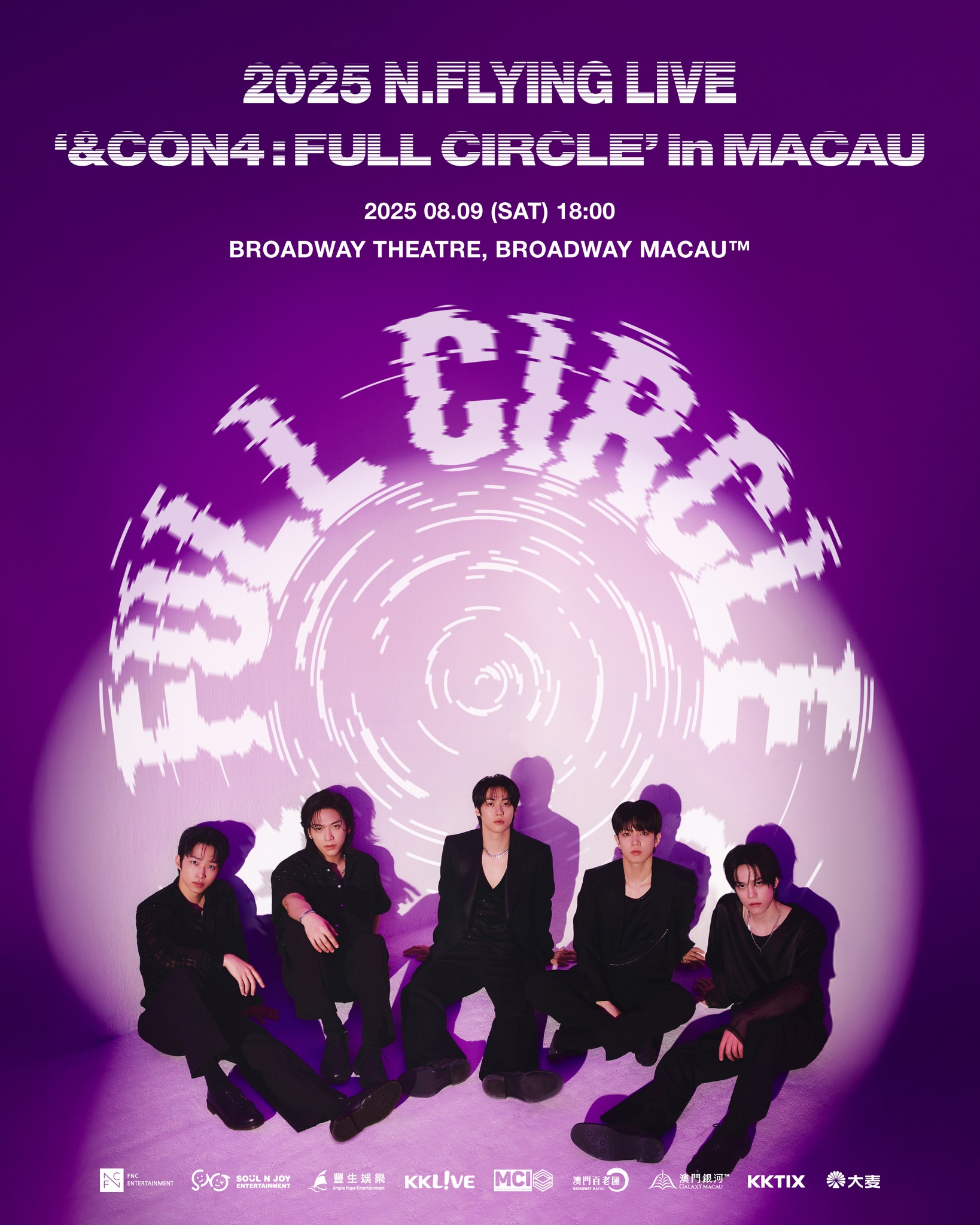 Event Cover