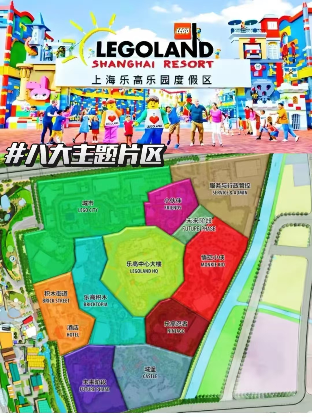 微信圖片_20250604115536