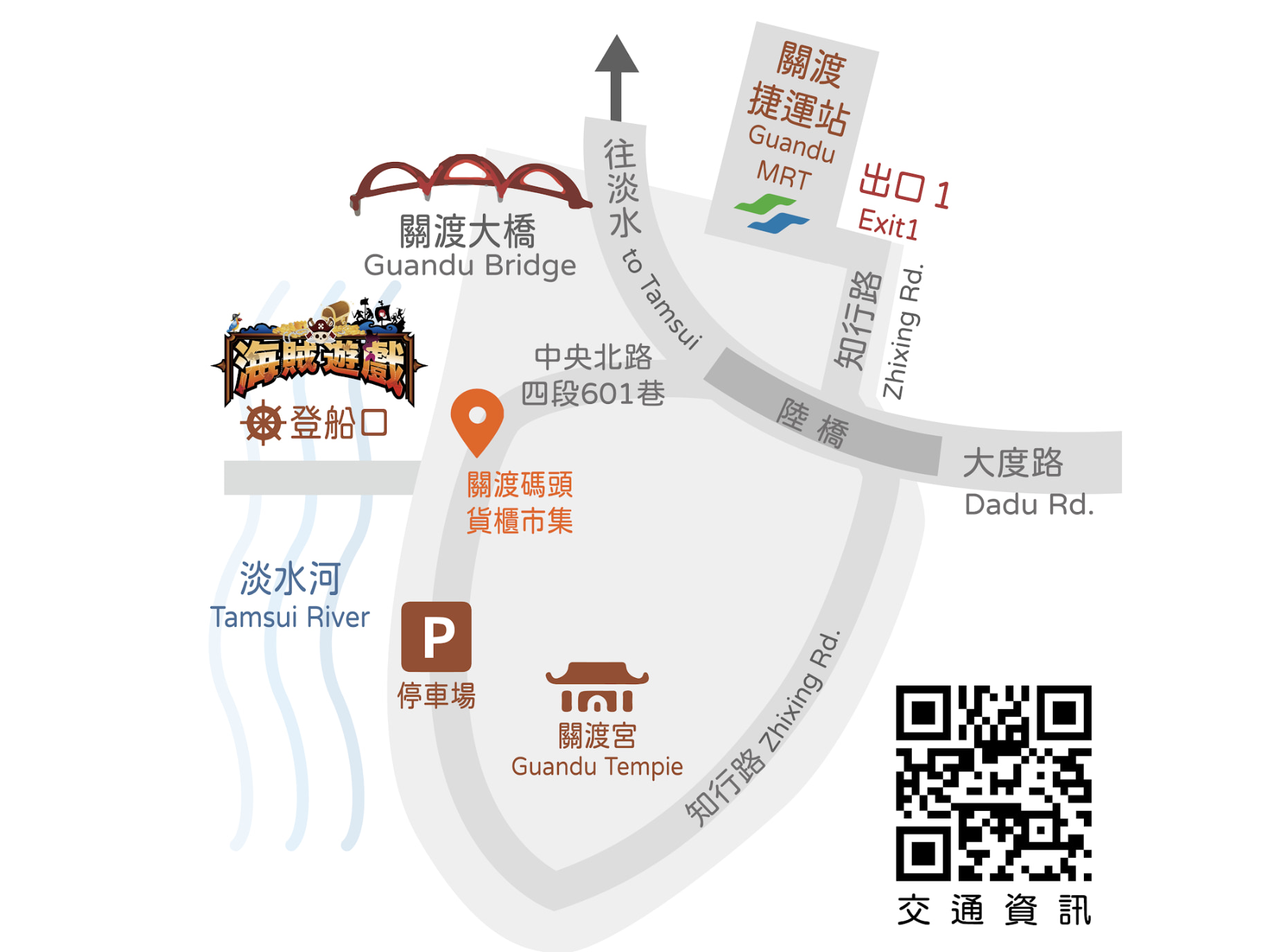 截图 2025-06-04 14.55.37