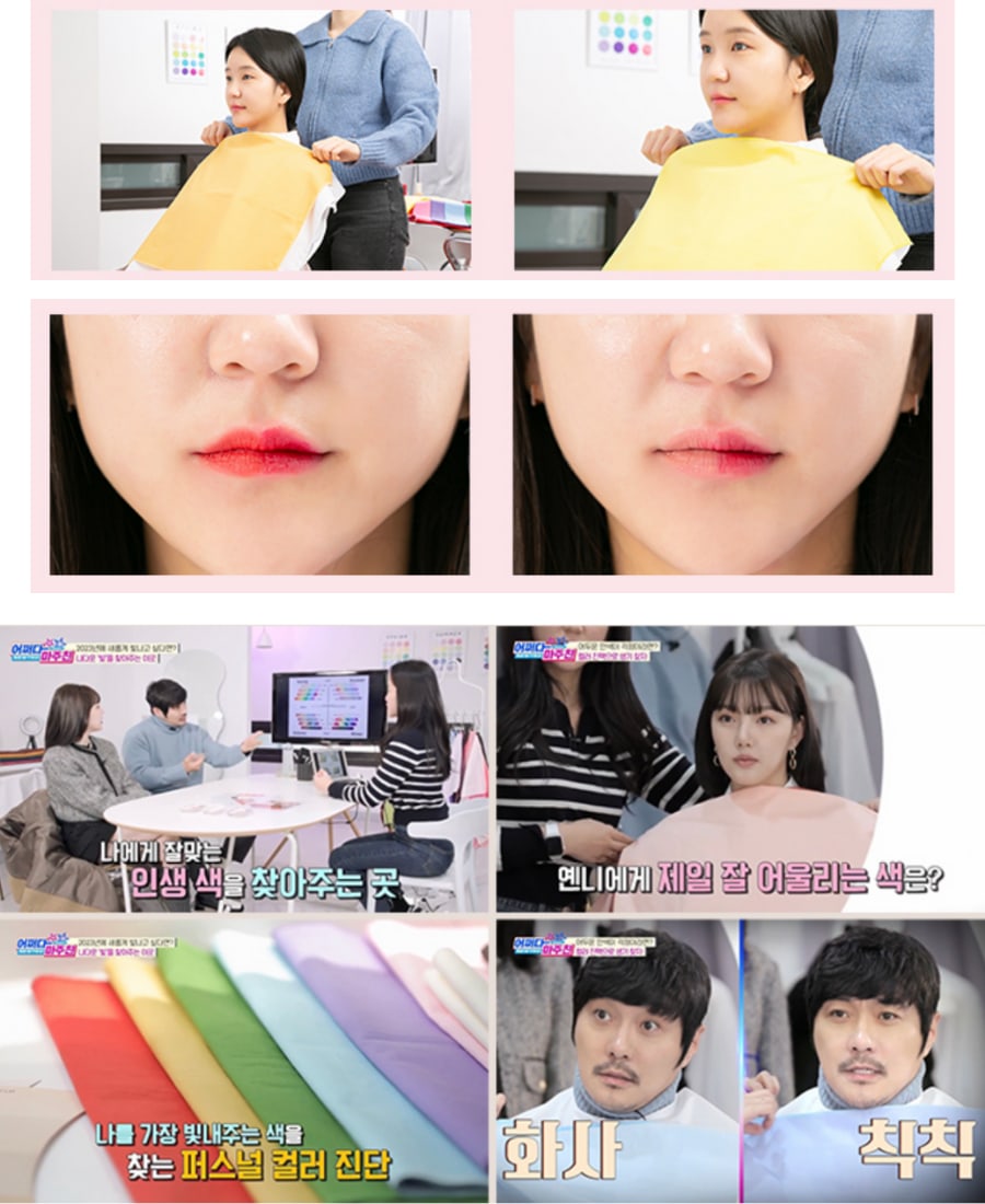 找到适合我的心情！-2