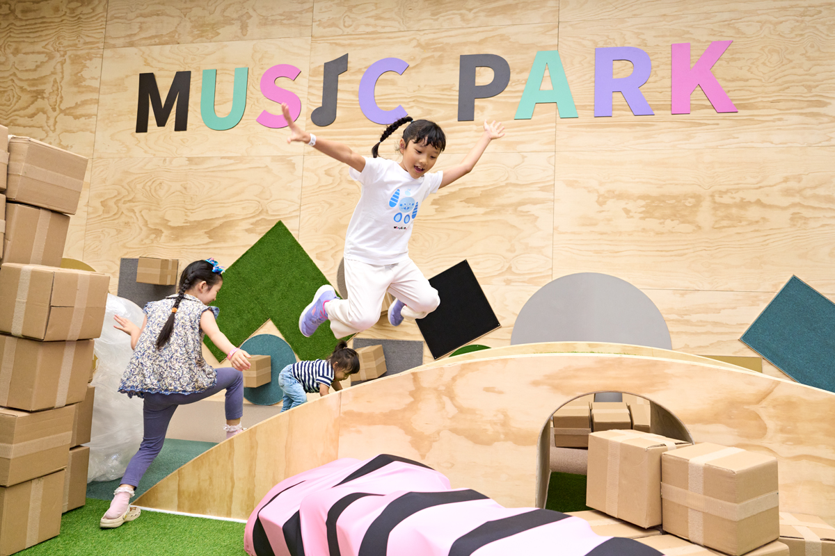 2. 音樂公園 - 自由遊戲探索區_2