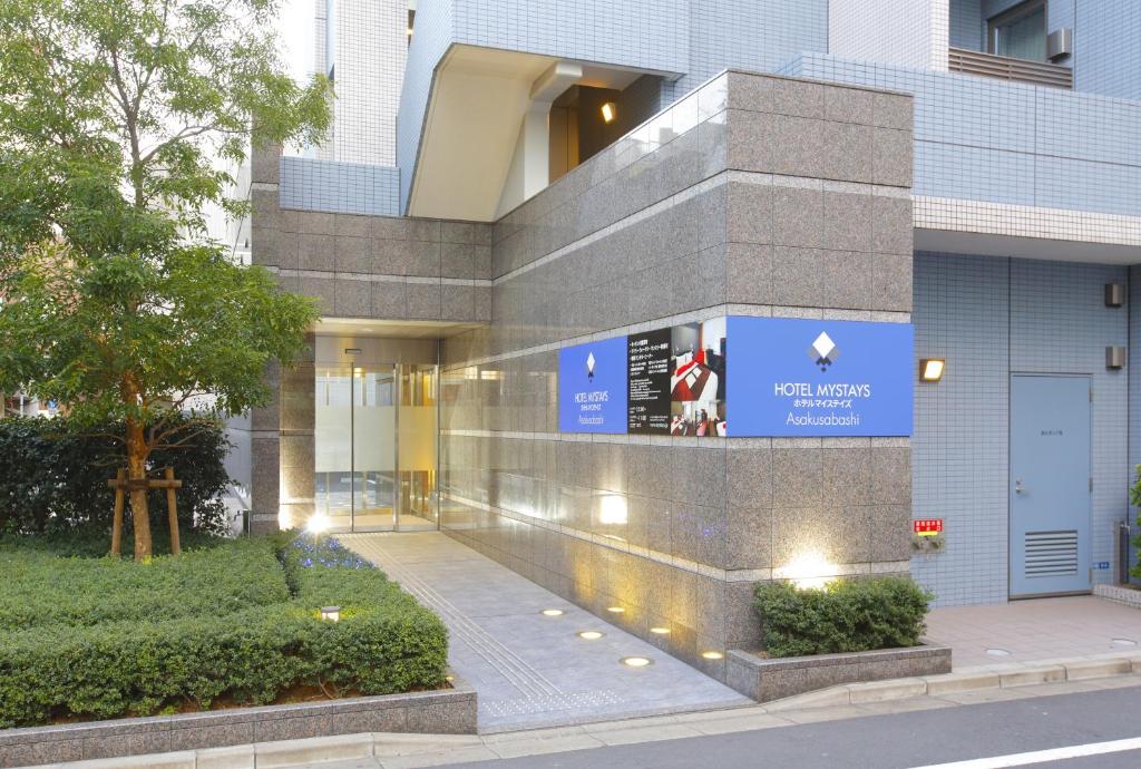 Hotel MyStays Asakusa - Bashi