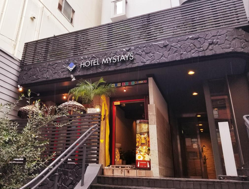 HOTEL MYSTAYS Shinsaibashi
