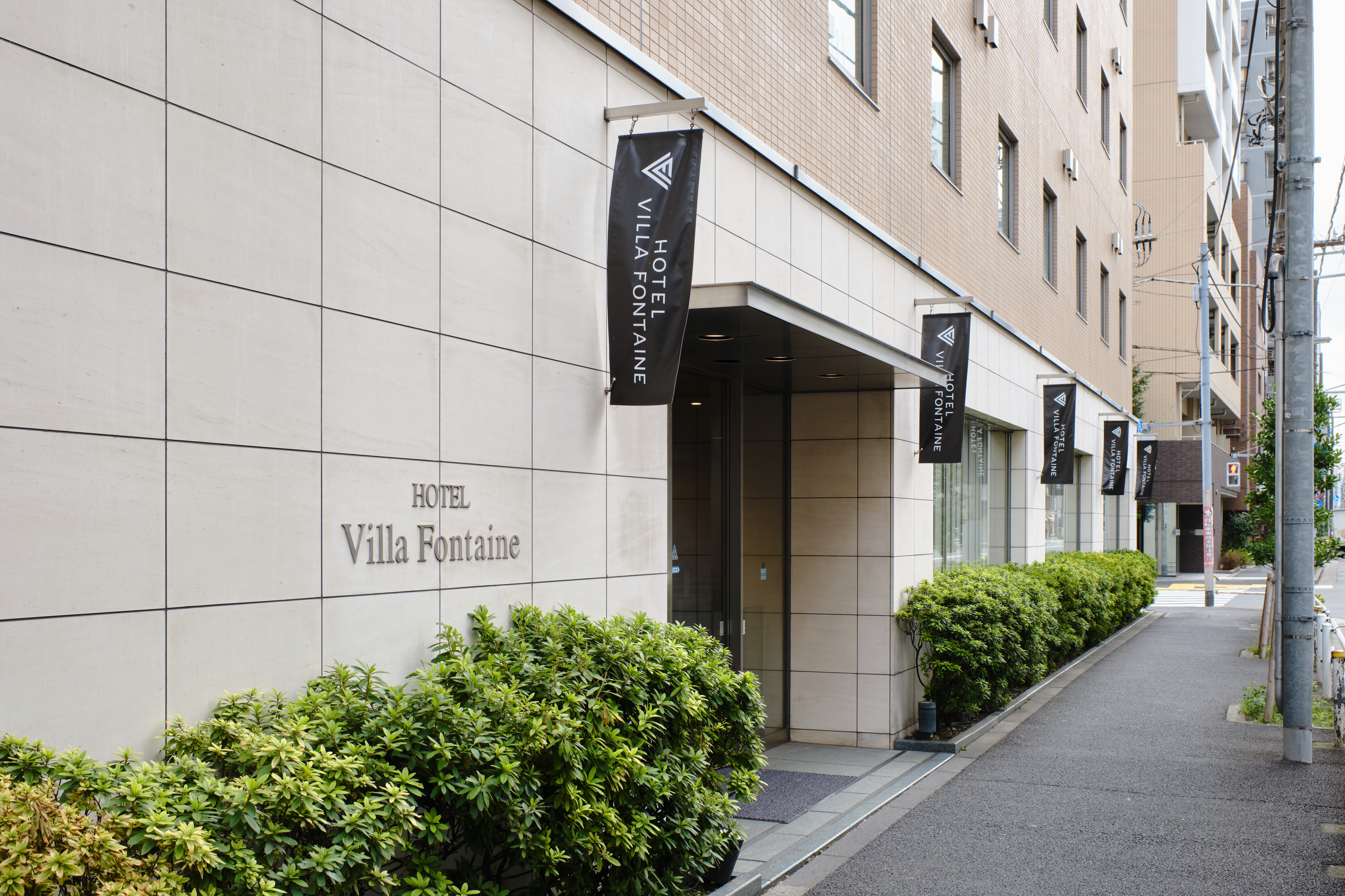 Hotel Villa Fontaine Tokyo - Ueno Okachimachi