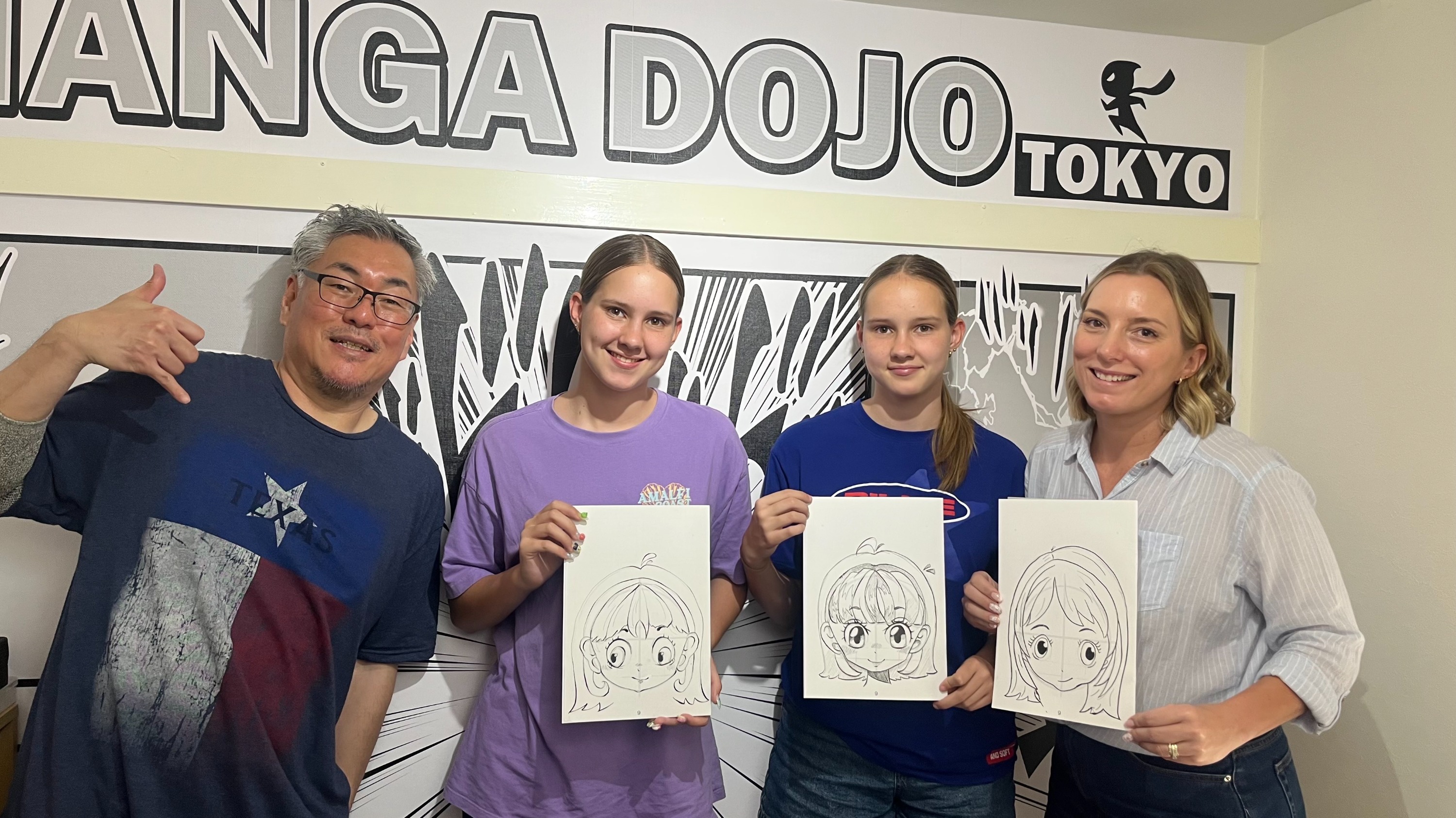 manga1