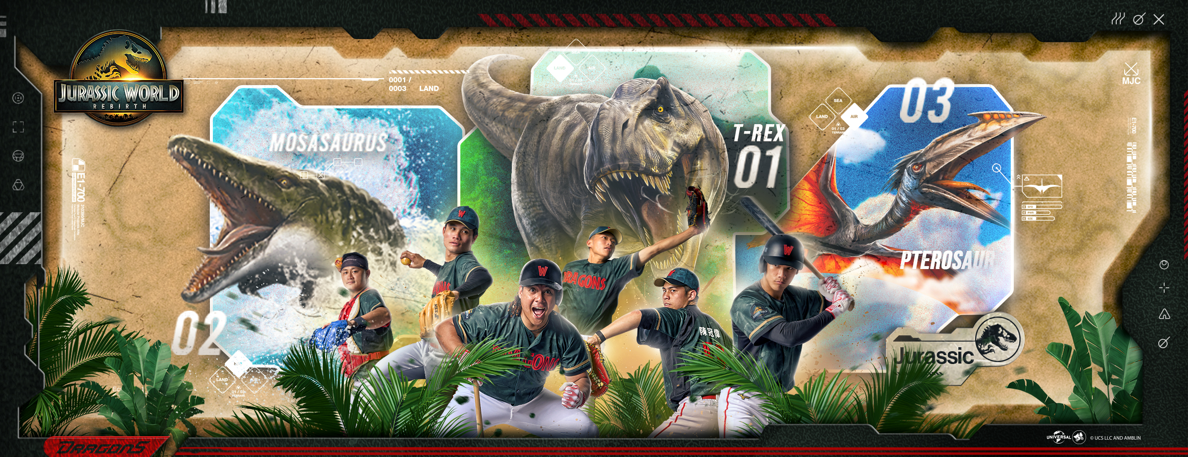Wei Chuan Long × "Jurassic World: Resurgence" Joint Theme Day