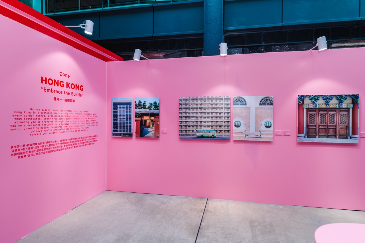 香港限定的「香港主題區」及互動打卡體驗2