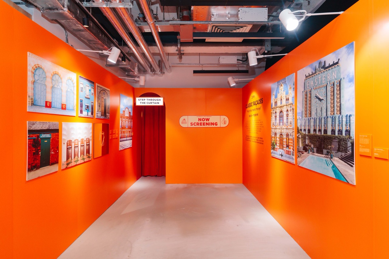 「門與外牆主題區」