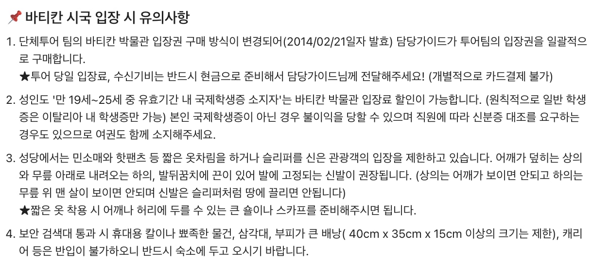 Screenshot 2025-07-17 at 1.40.43 PM