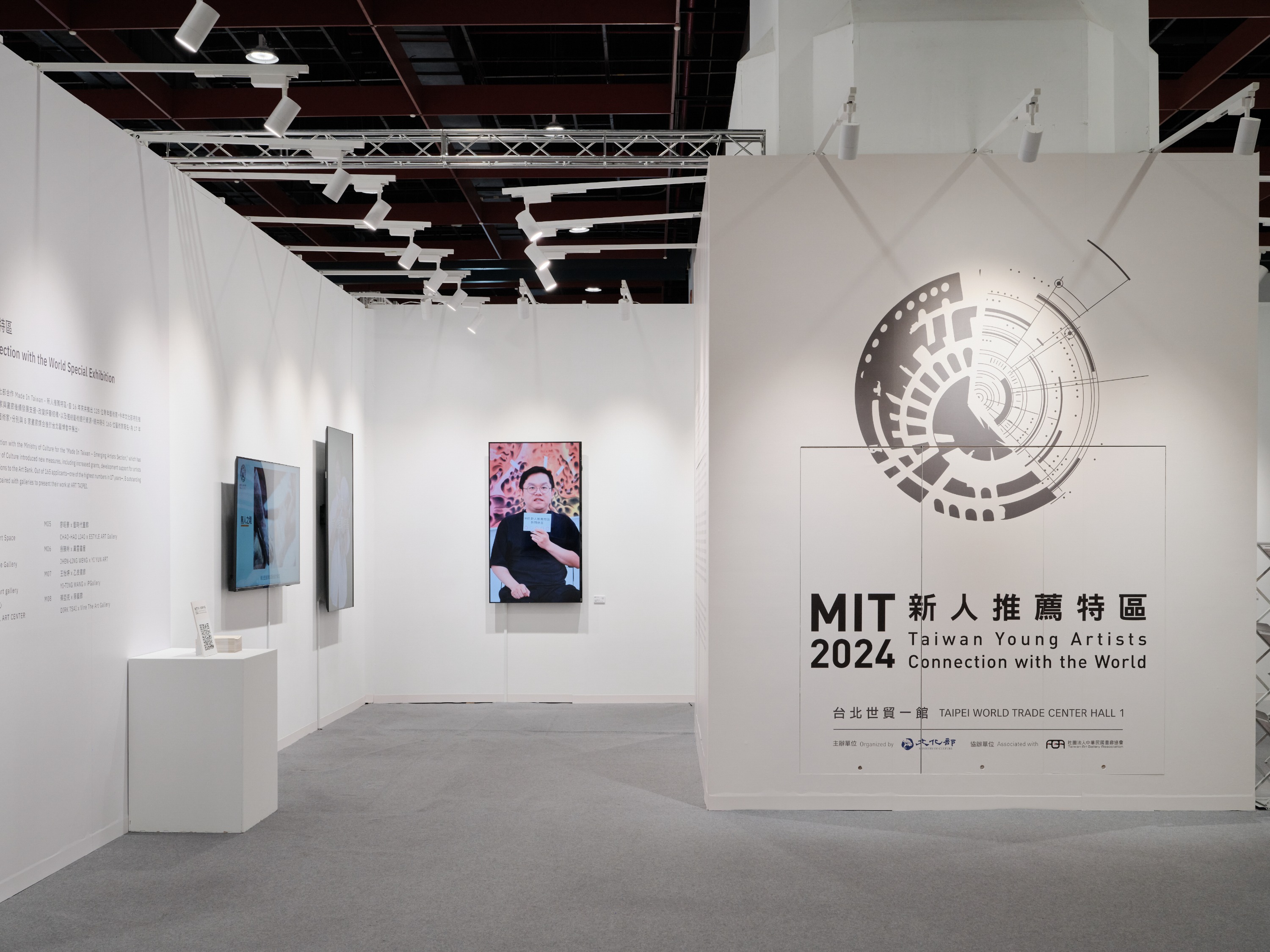 非売品 国立台北芸術大学 2008 製作 台湾 taipei ART 作品集 Amazon.co.jp: 非売品 国立台北芸術大学 2008 製作 台湾 taipei
