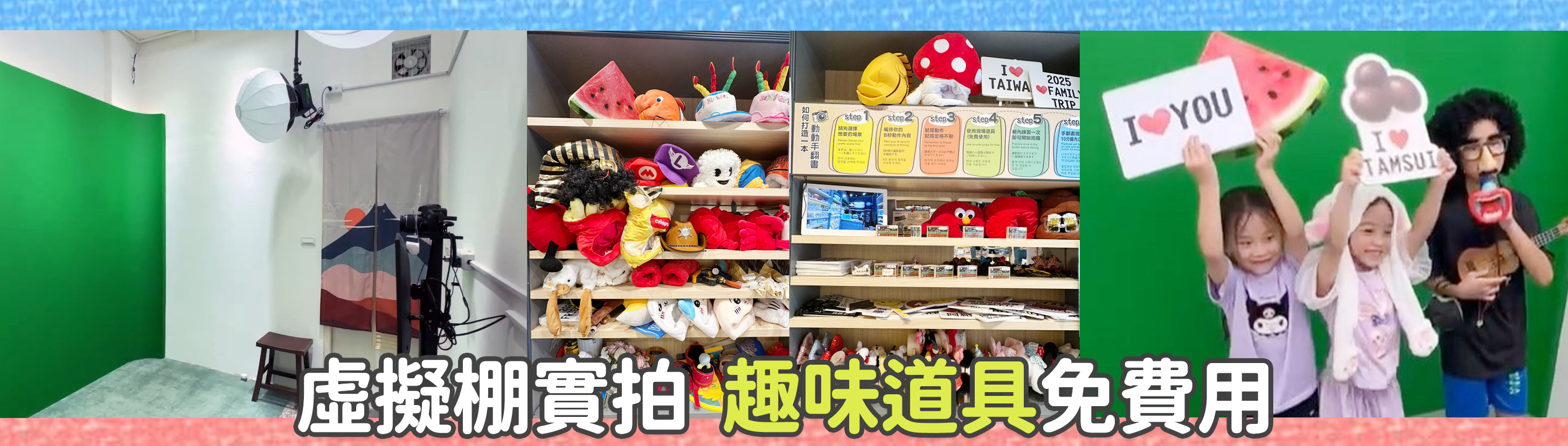 商品介紹小bar02