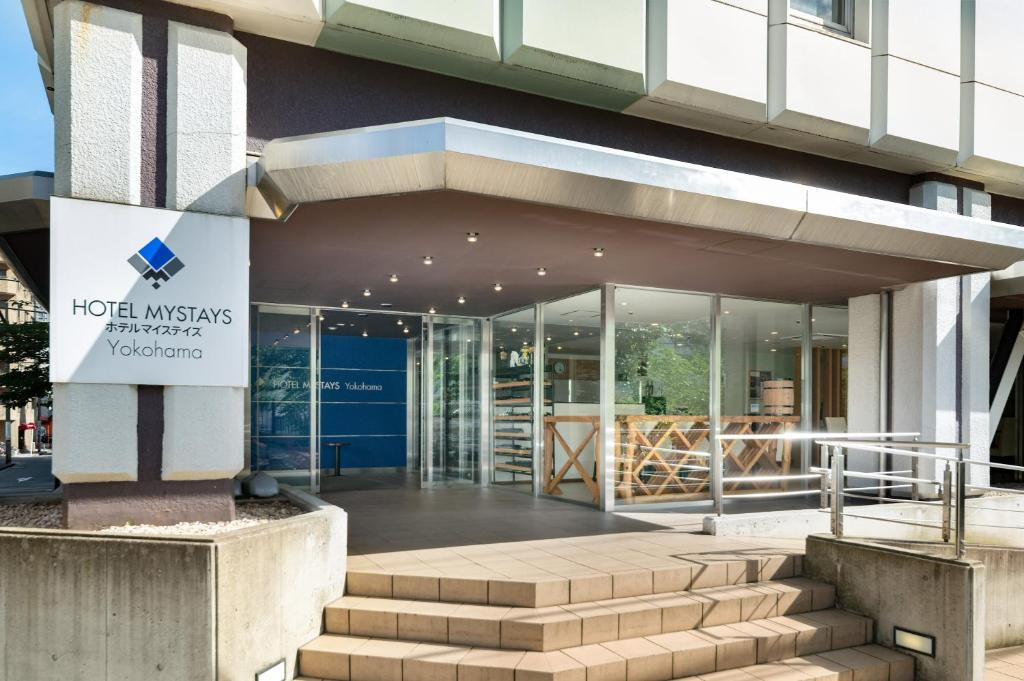HOTEL MYSTAYS Yokohama