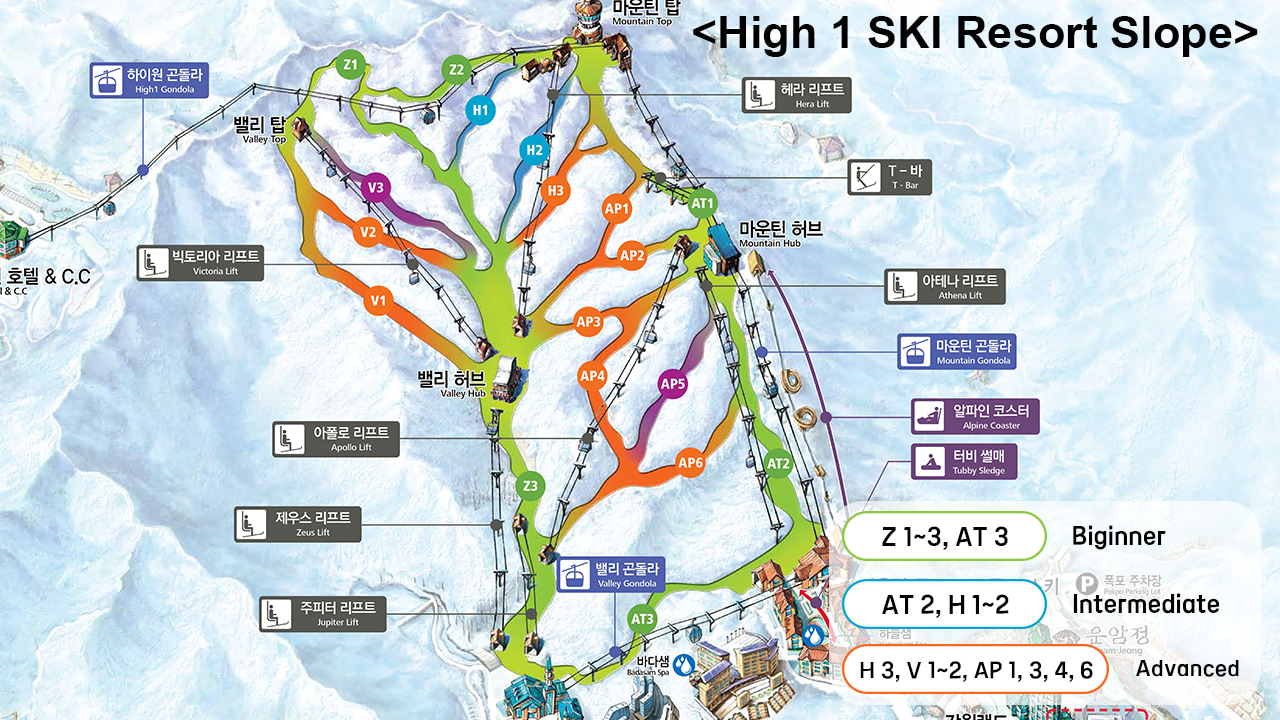 하이원 슬로프 소개 복사