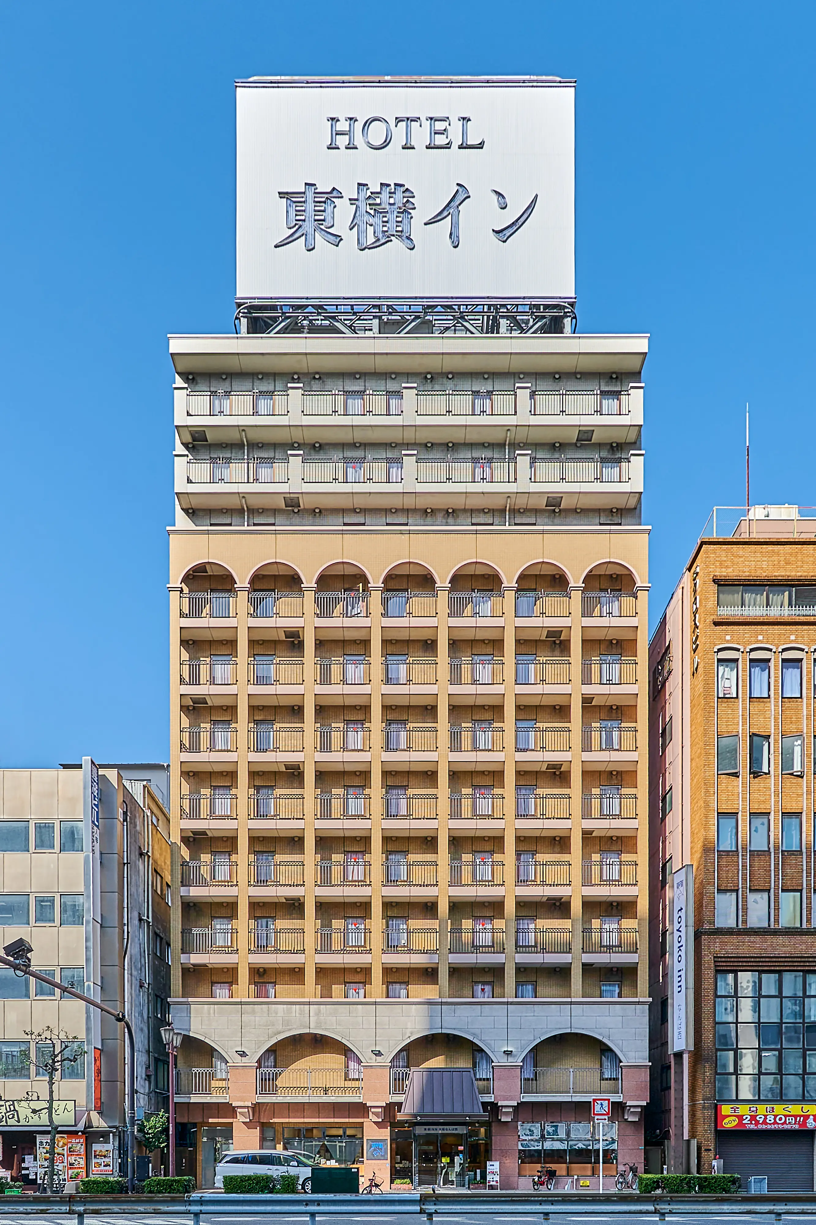 Toyoko Inn Osaka Namba Nishi