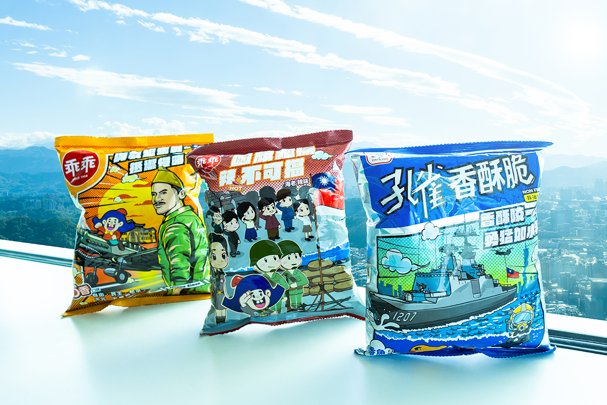 line_oa_chat_250827_120737