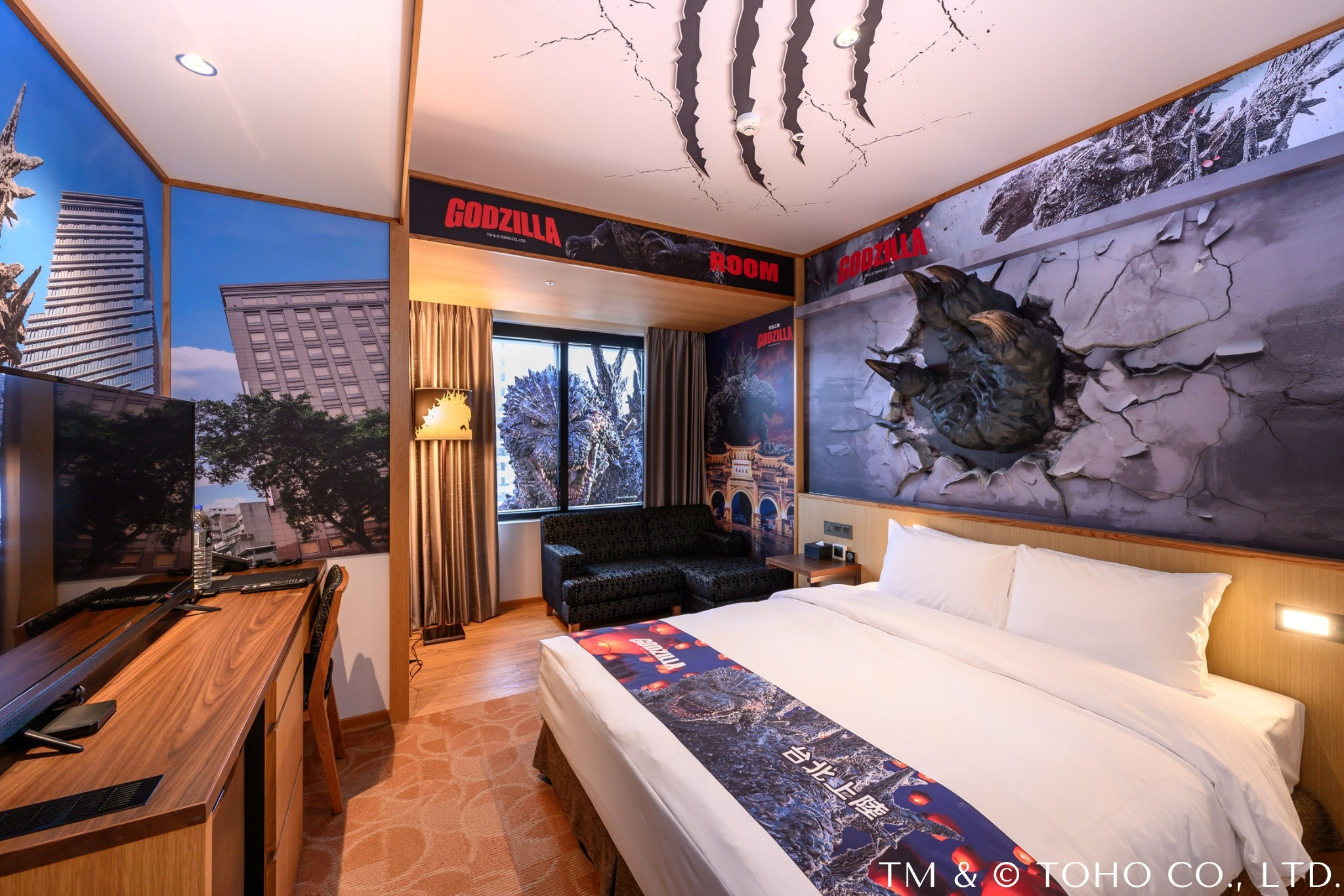 格拉斯麗台北飯店