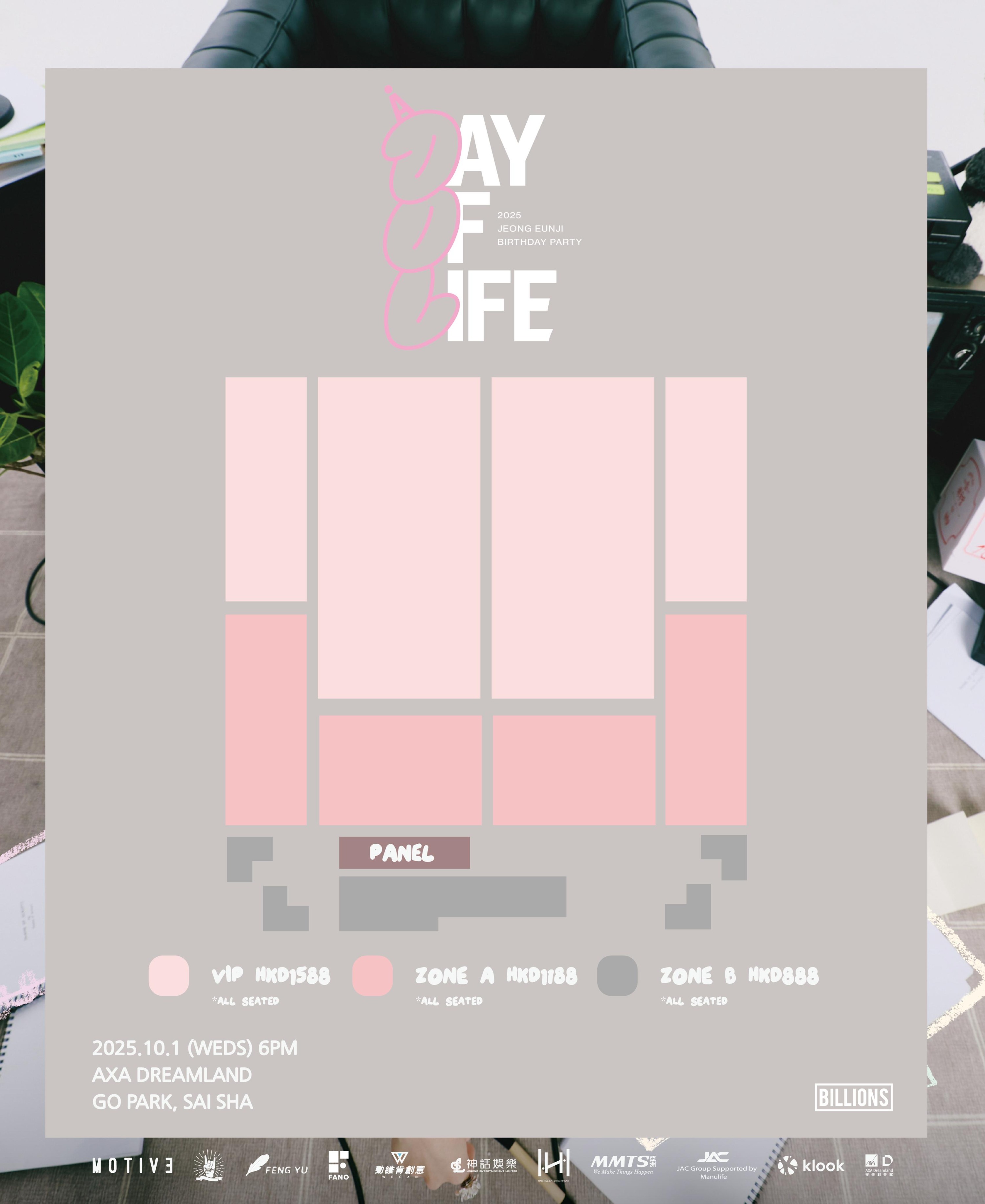 WhatsApp Image 2025-08-20 at 22.43.58 (1)