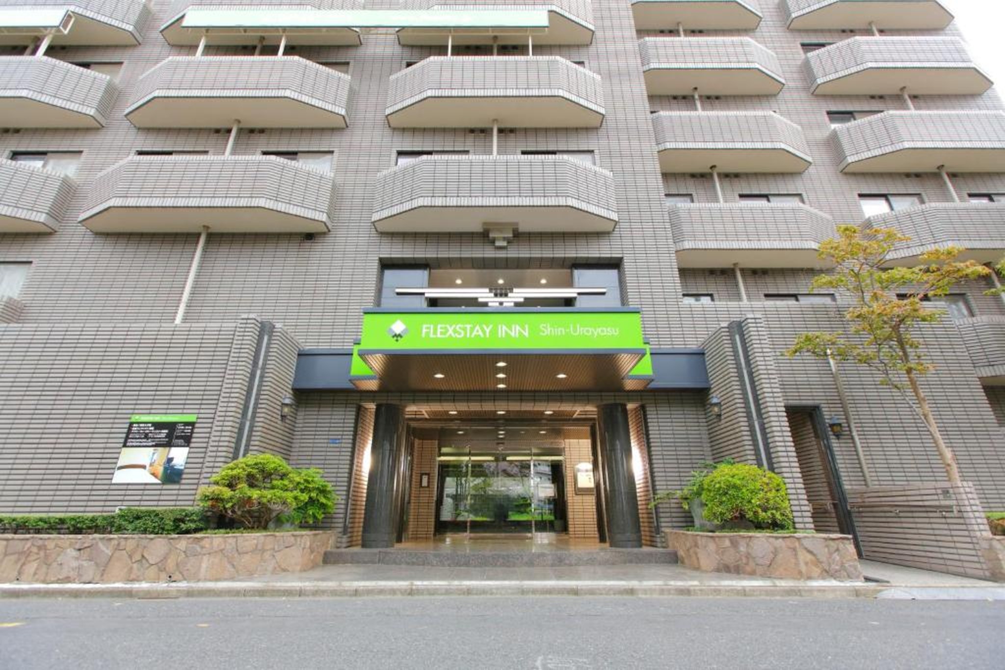 FLEXSTAY INN Shin Urayasu