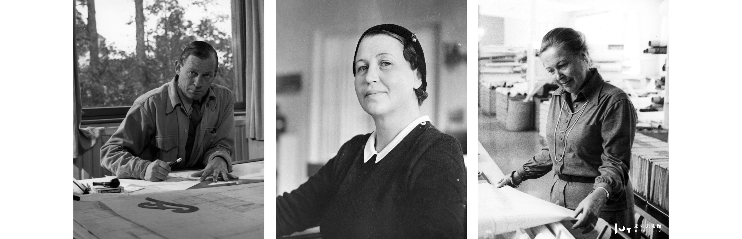 《创造即生活──爱诺、艾莉莎与阿尔瓦．阿尔托》-3