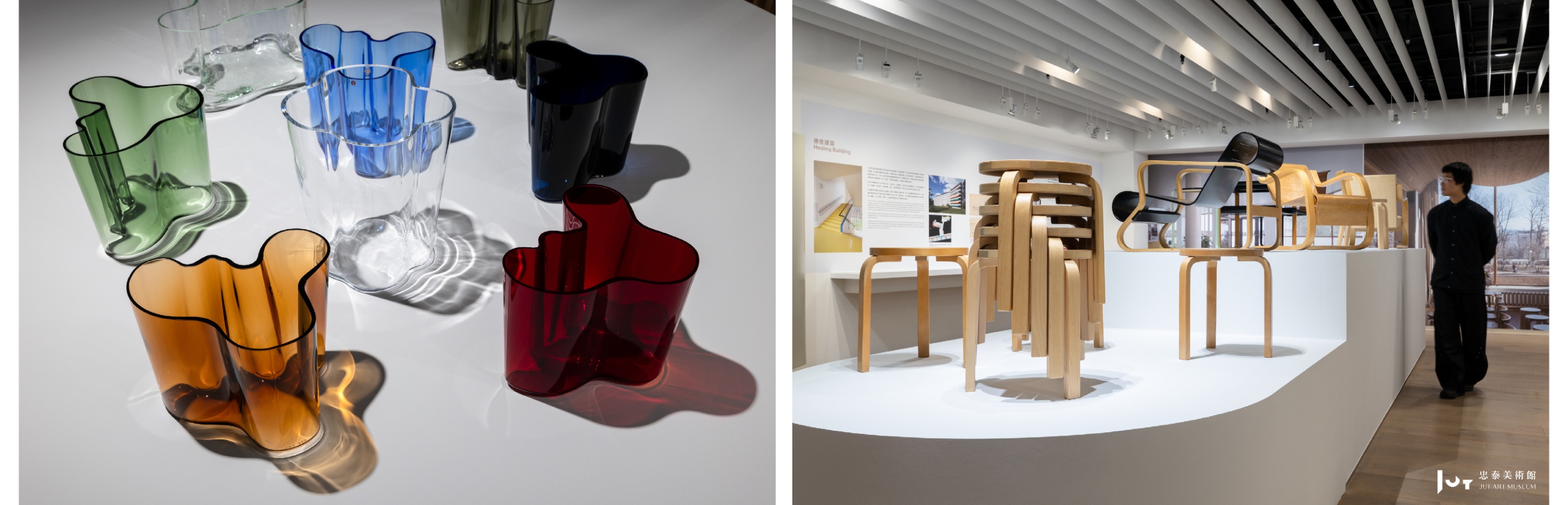 《创造即生活──爱诺、艾莉莎与阿尔瓦．阿尔托》-4