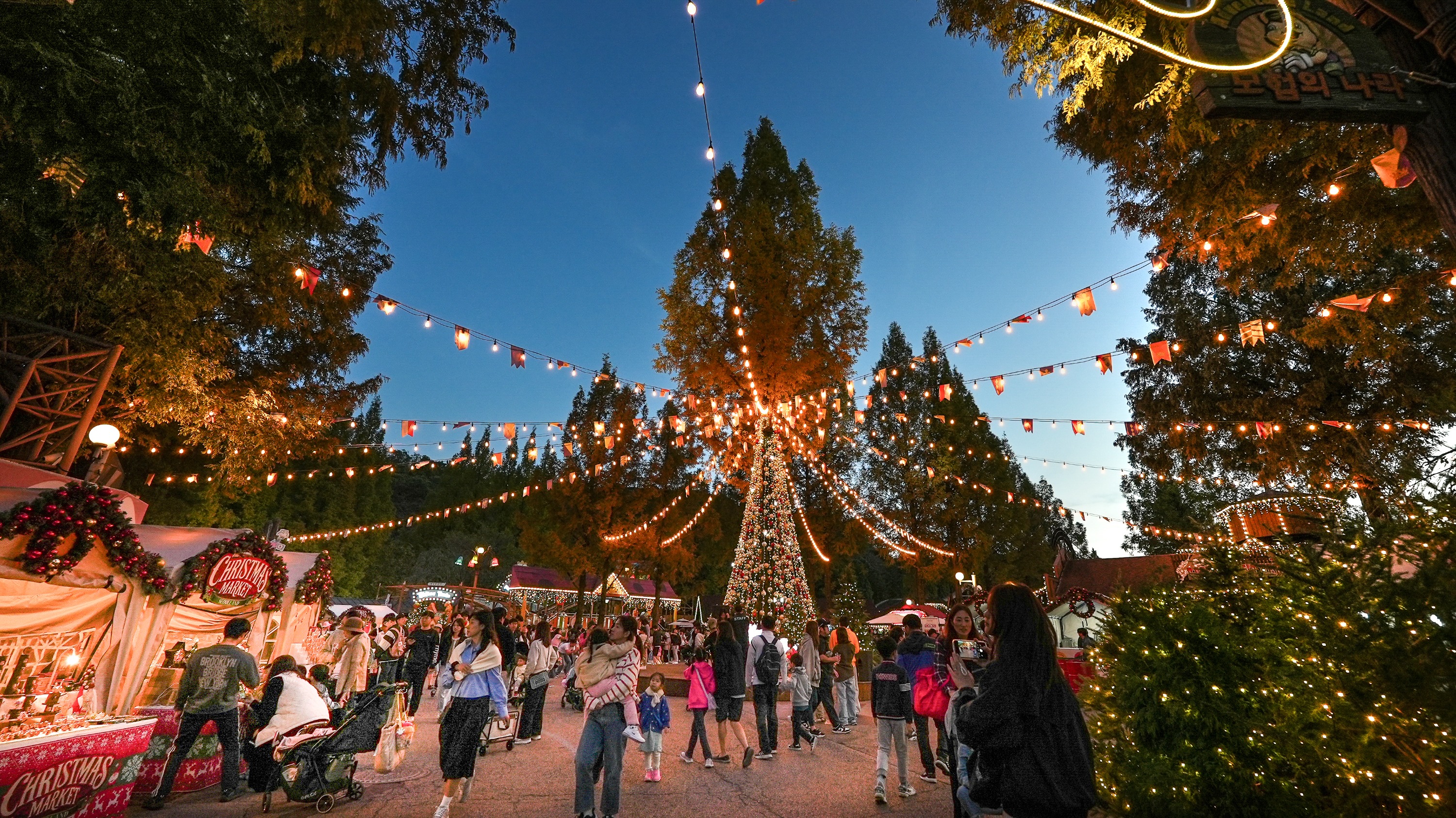 5. 크리스마스 마켓