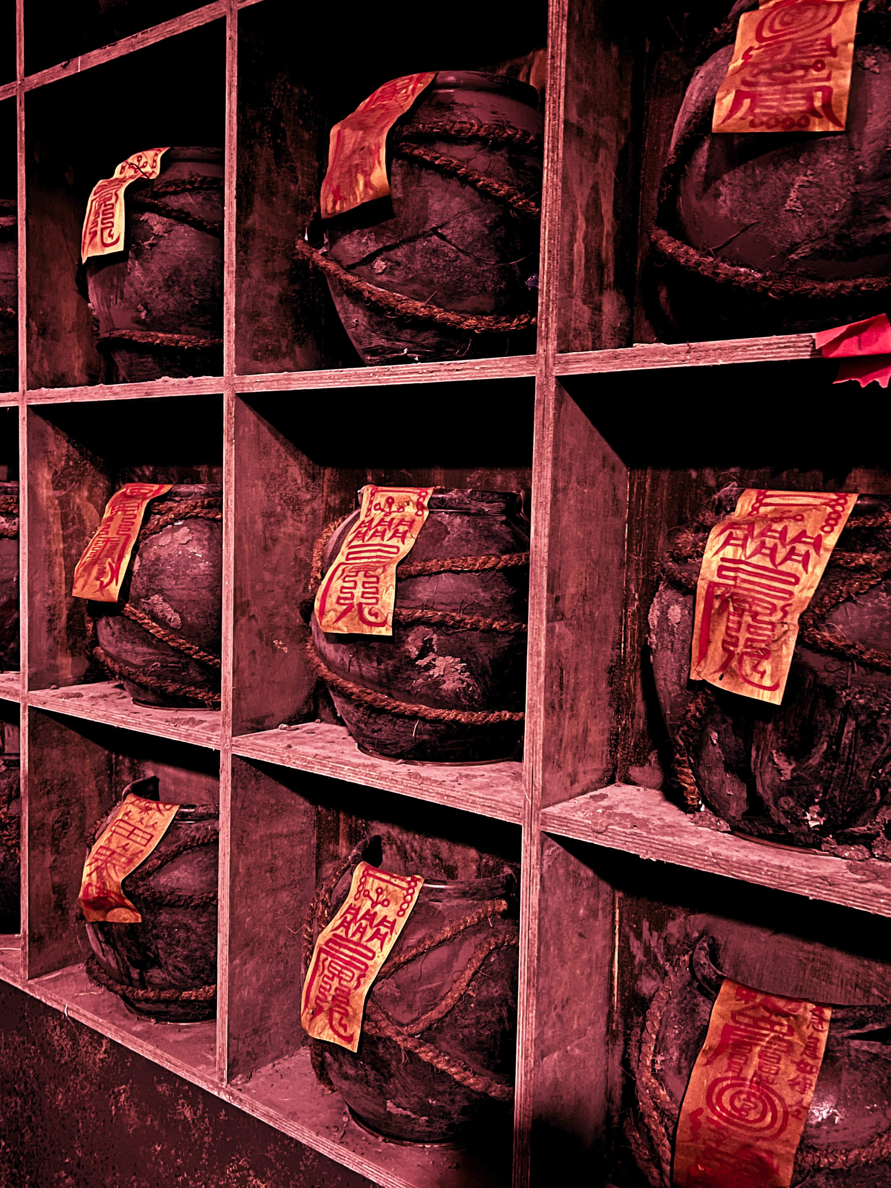 8. 귀신동굴