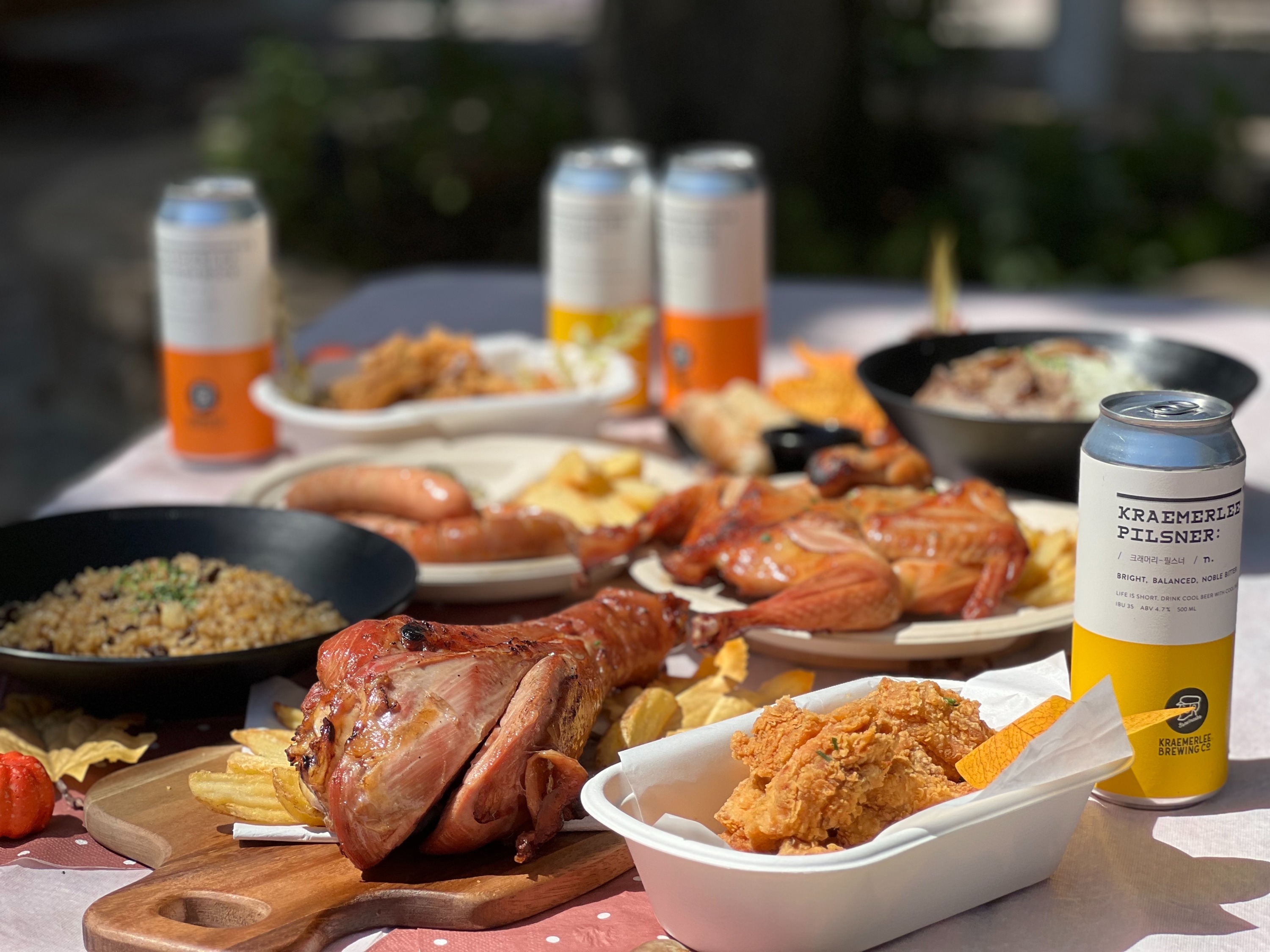 9. 비어트립