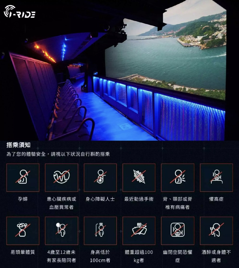 截圖 2025-09-25 上午10.27.09